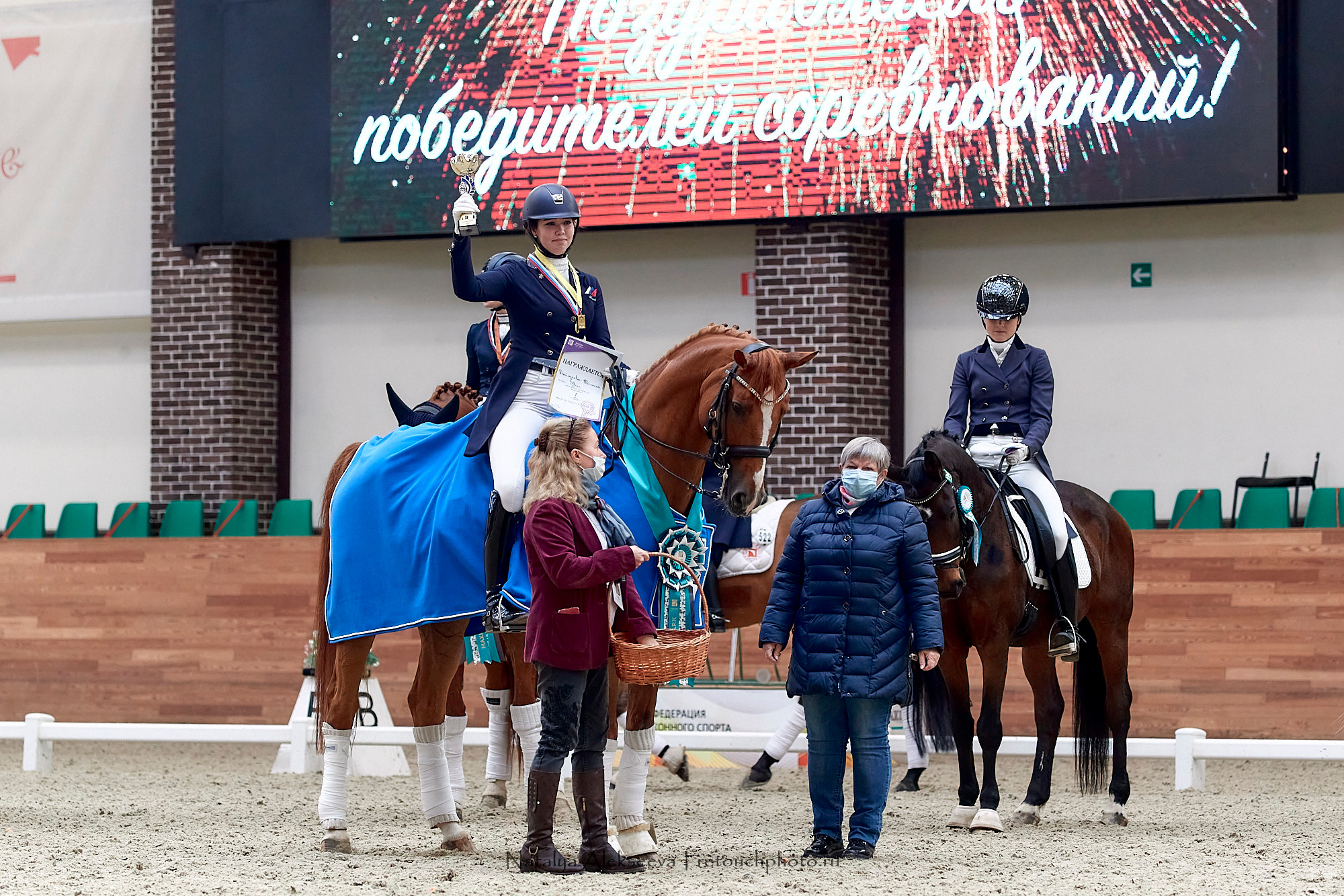 Финал Кубка Maxima Park по выездке, Maxima Stables | 10'2020. Репортажный фотограф и ретушер в Москве Наталья Алексеева