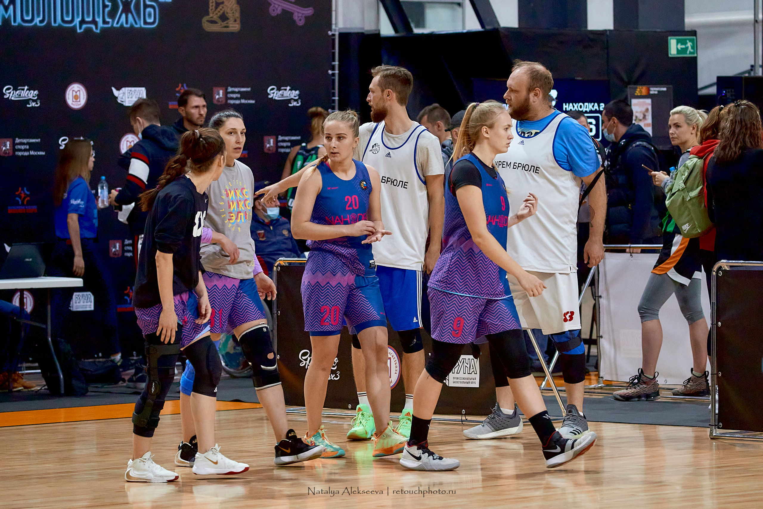 Sport Fest «Молодежь», г. Москва | 10'2020. Репортажный фотограф и ретушер в Москве Наталья Алексеева