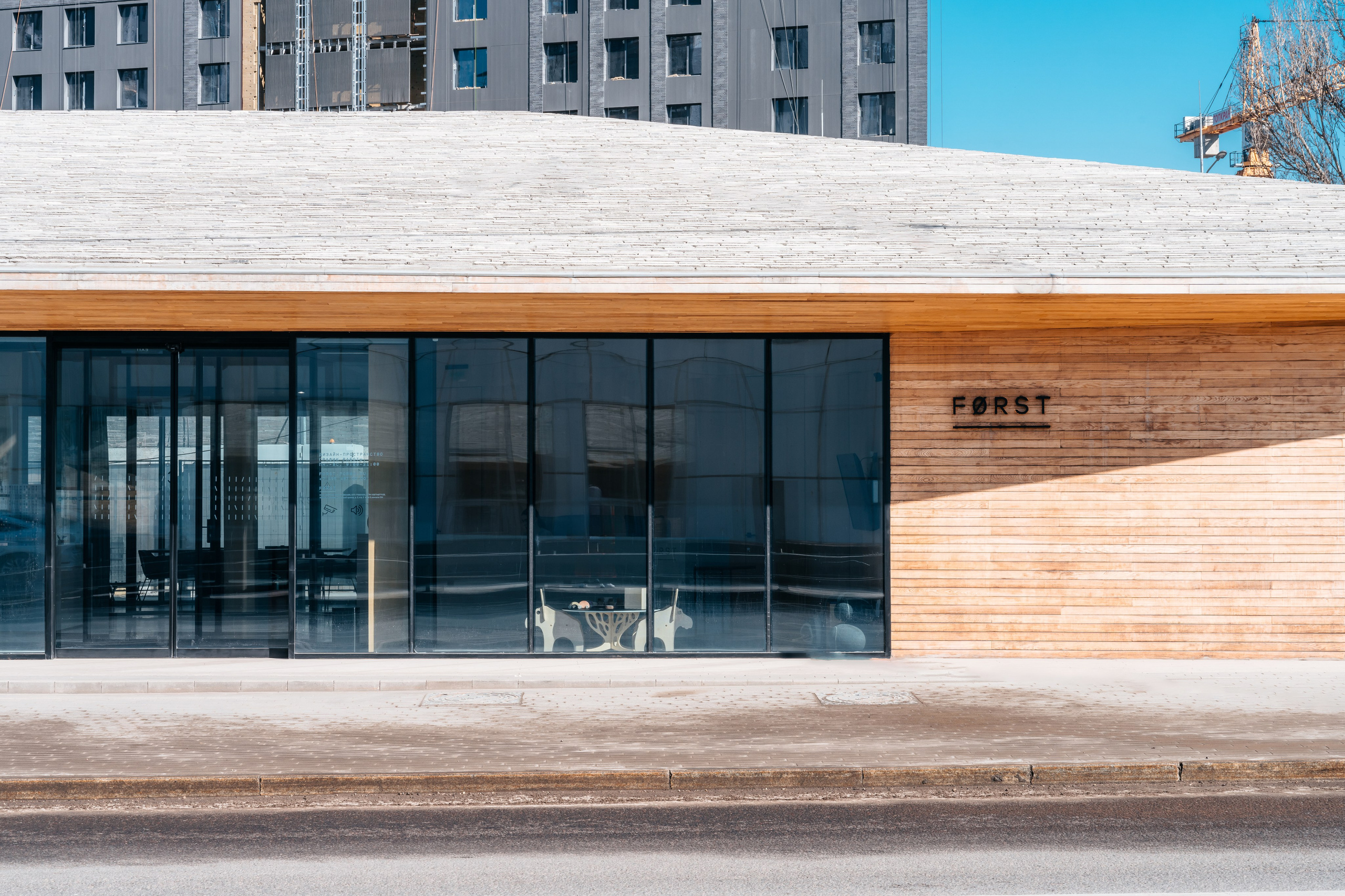 FØRST, FORMA. @tomrus: Рустам Шагиморданов — фотограф