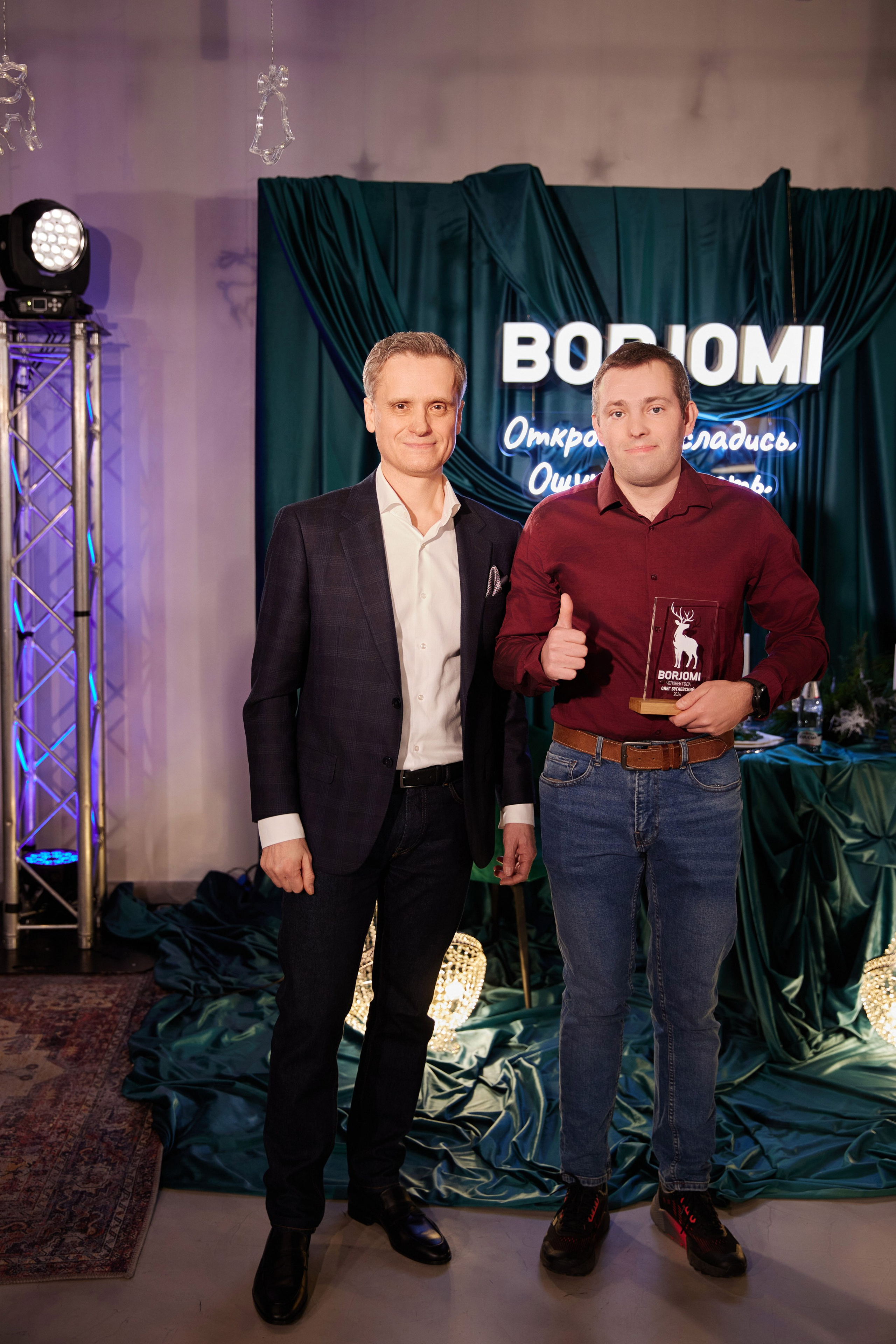 Корпоратив Боржоми. Свадебная, репортажная фотосъемка и видеосъемка в Минске. Илья и Юлия Ширмановы. Фотограф | Видеограф | Минск