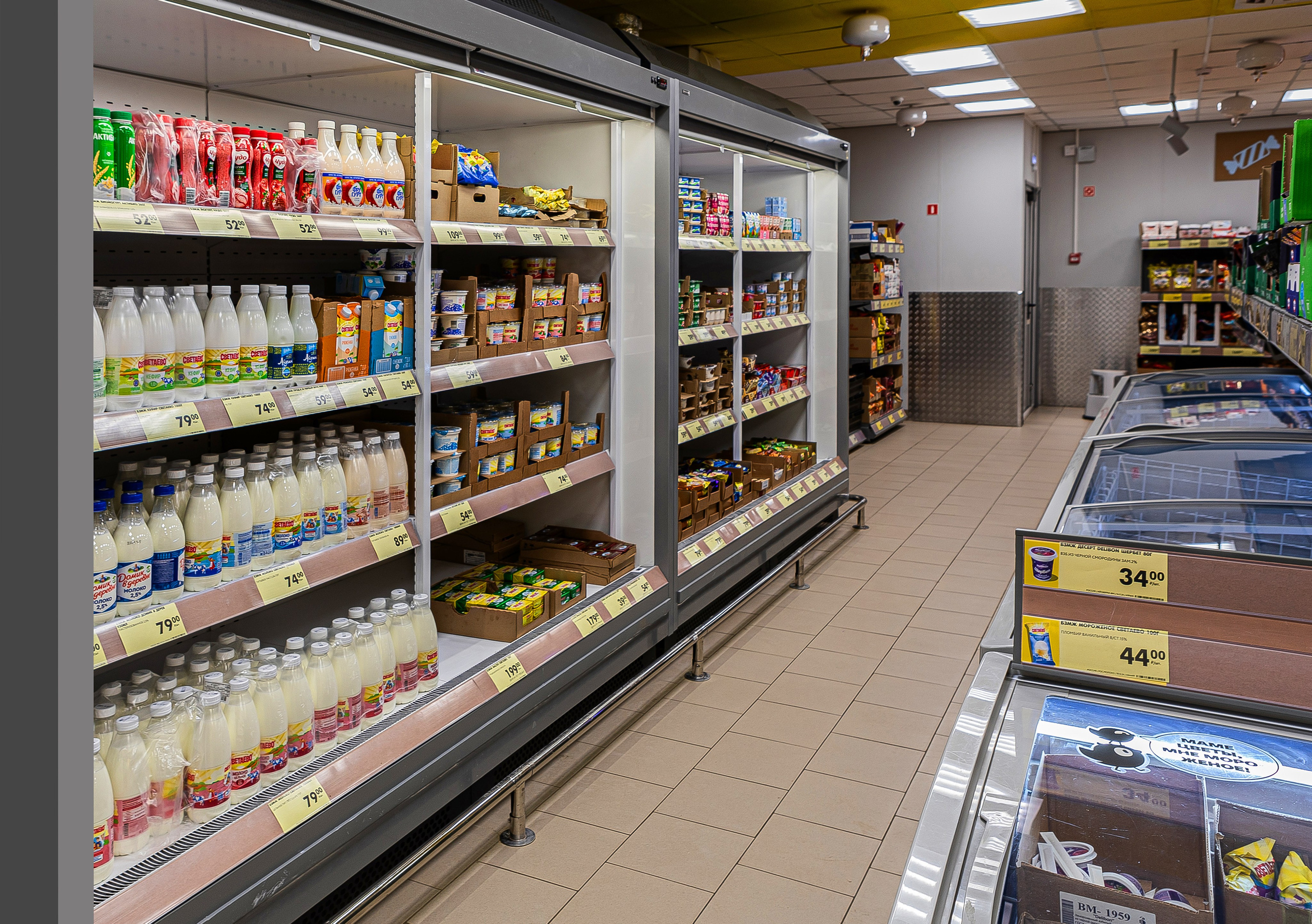 Торговое оборудование. Алексей Муравьёв — фотограф в Уфе