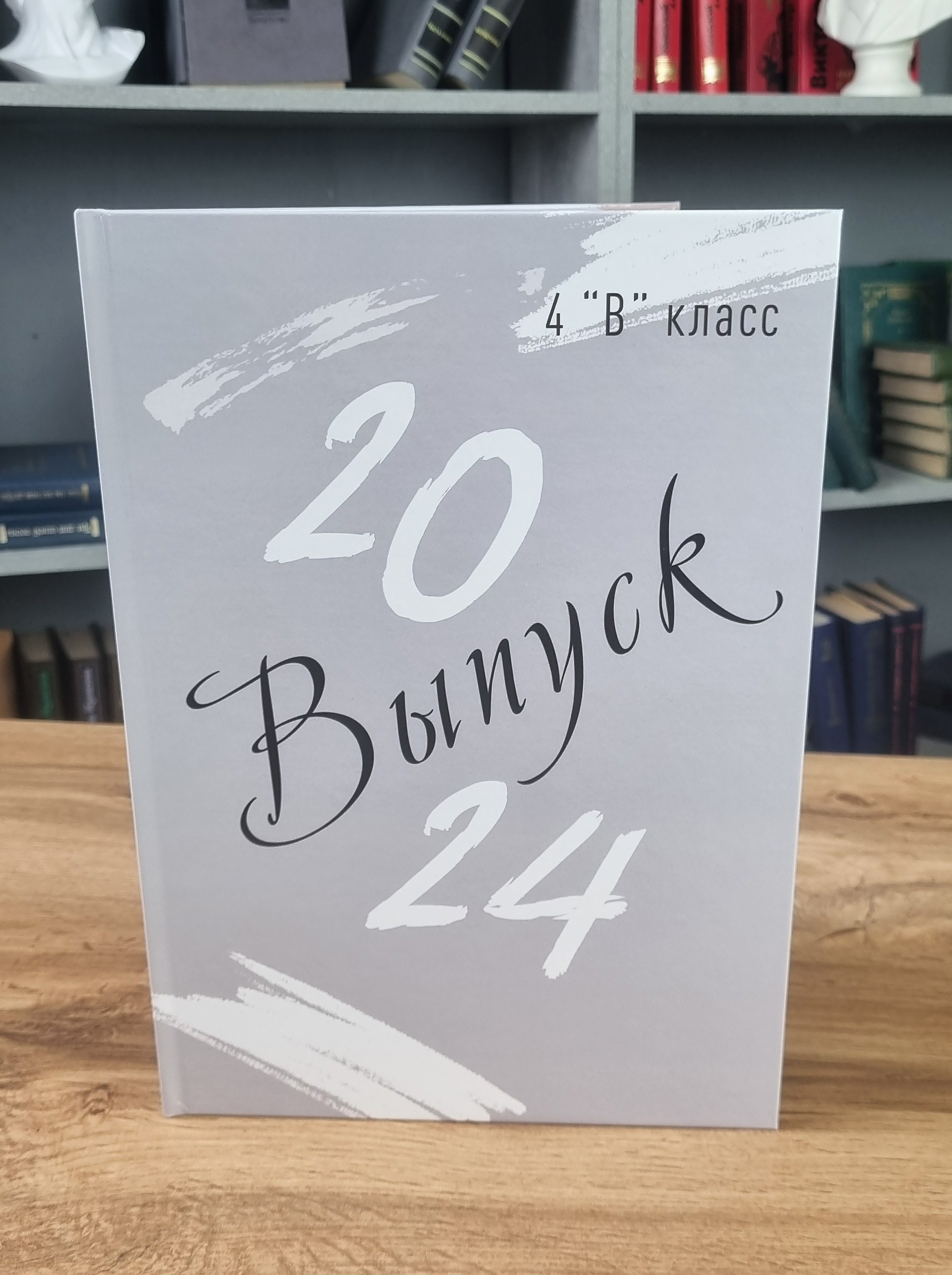 S Фотоальбом «Разводы» 2400 руб. Фотограф Петров Александр Свадьбы, Съемка в студии, Выпускные альбомы г. Балашов