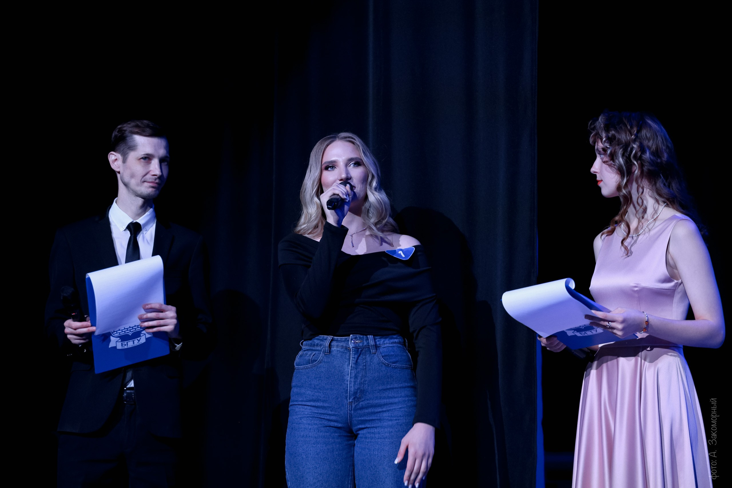 Студент года 2024. Фотомастерская Андрея Закоморного