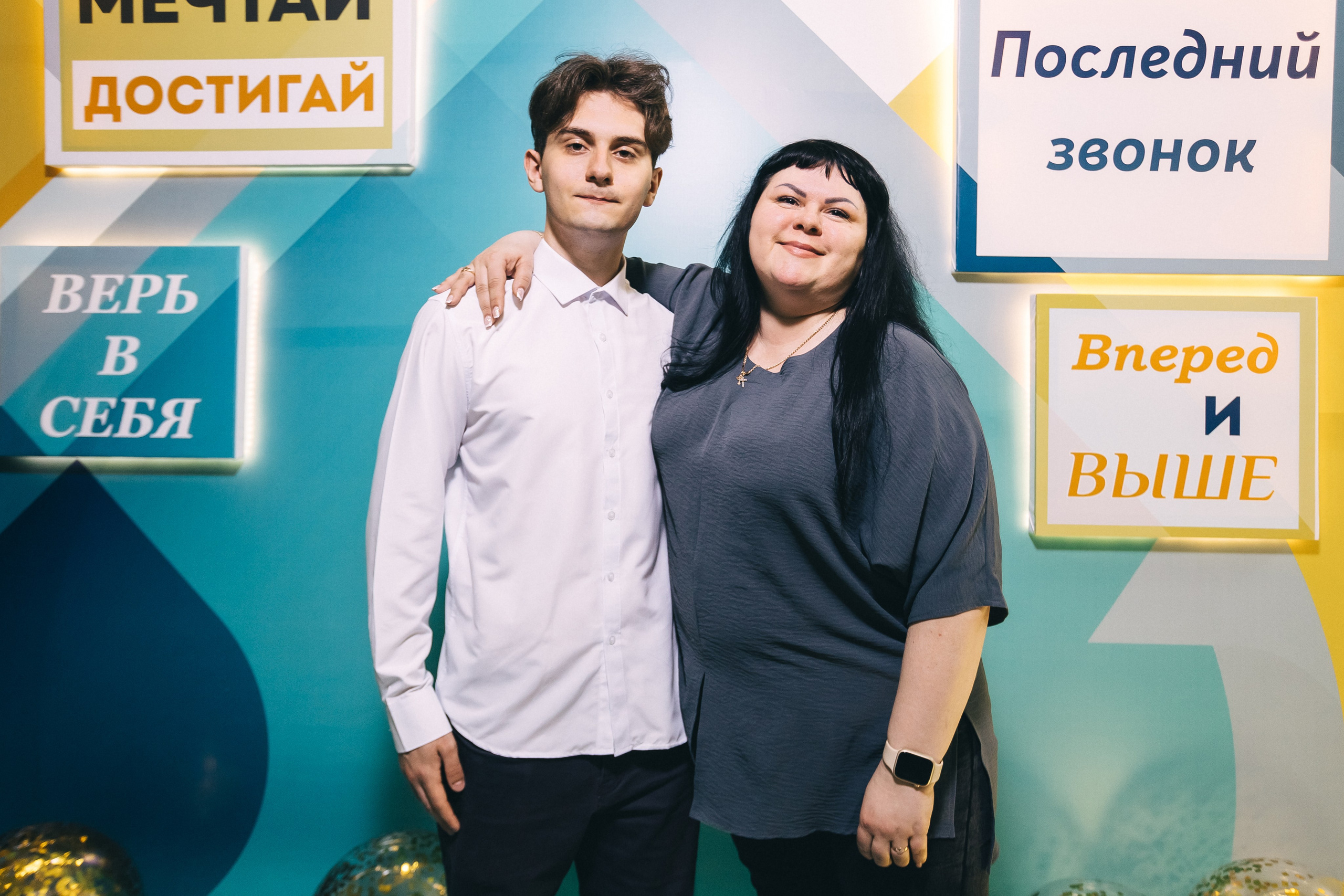 Последний звонок «Лицей 62». Фотограф Кемерово | Сергей