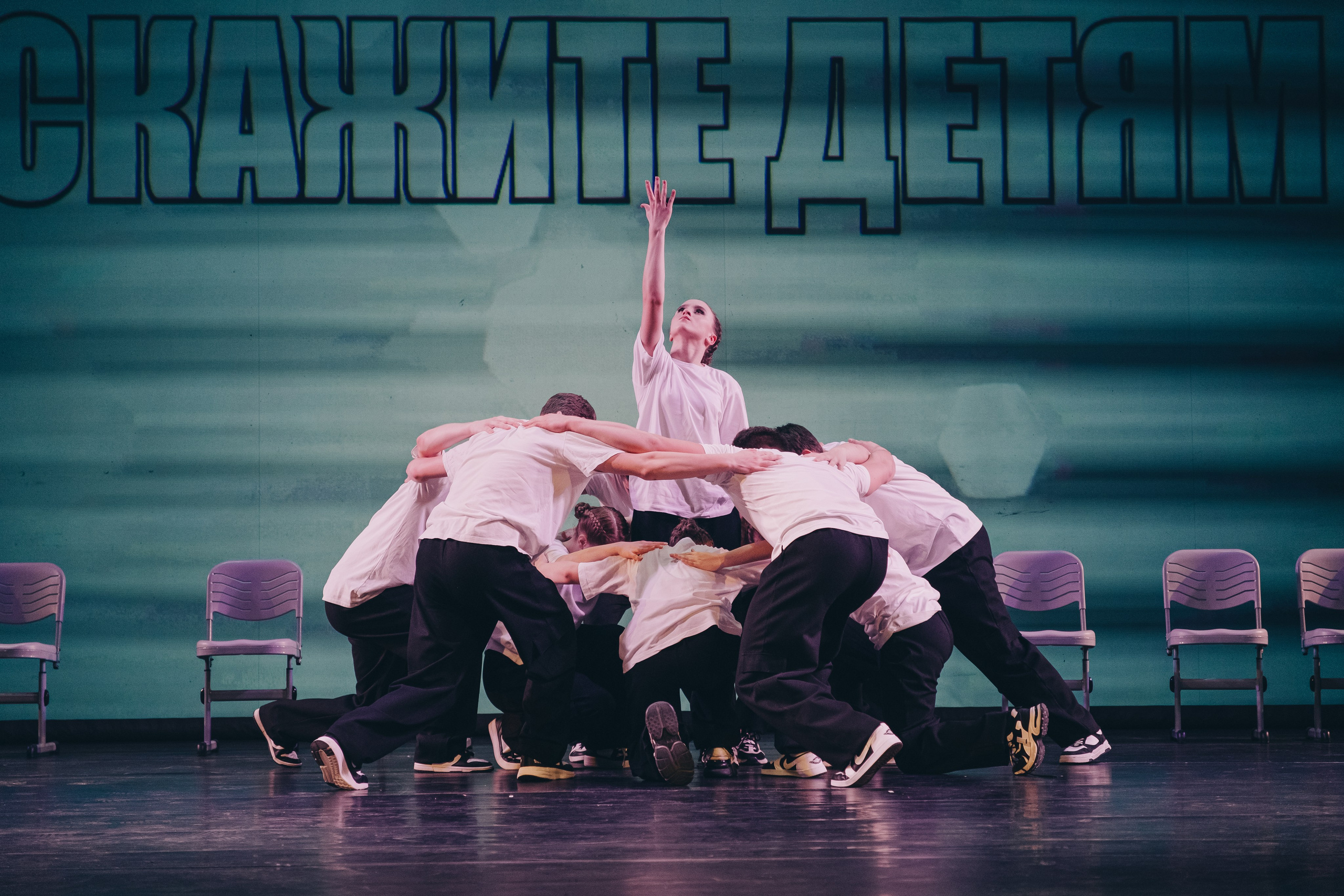 Танцевальный концерт. Фотограф в Иркутске Анна Мирошникова