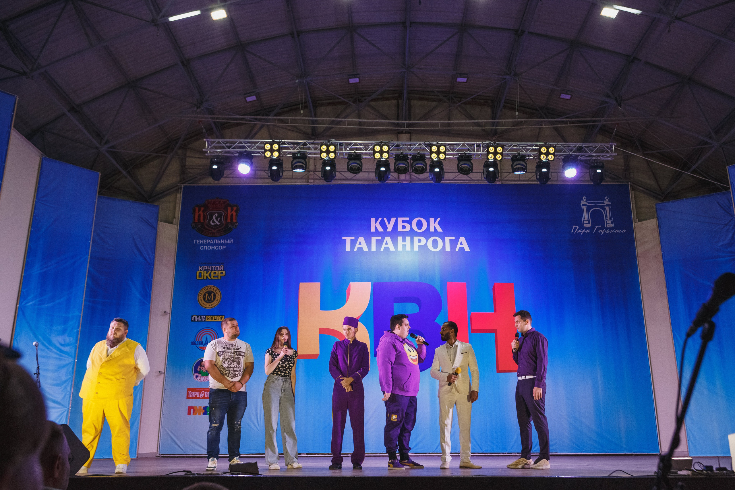 Шутки с уголка: Весёлый день с КВН в Парке Горького Таганрога. Свадебный и семейный фотограф в Таганроге Бакарюк Антон