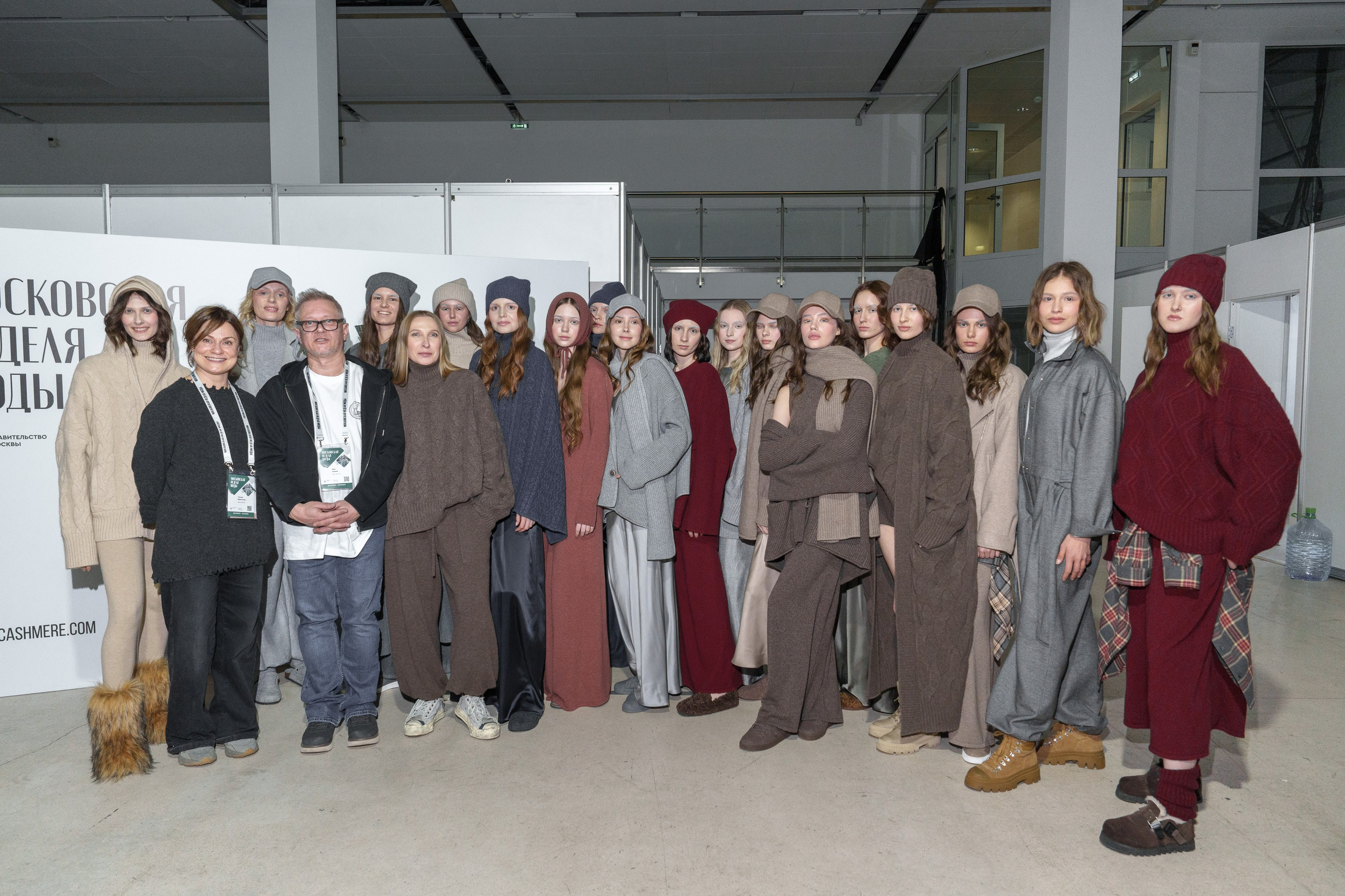 Moscow Fashion Week 2025 весна. Фотограф Николай Прокофьев модельные тесты в Москве