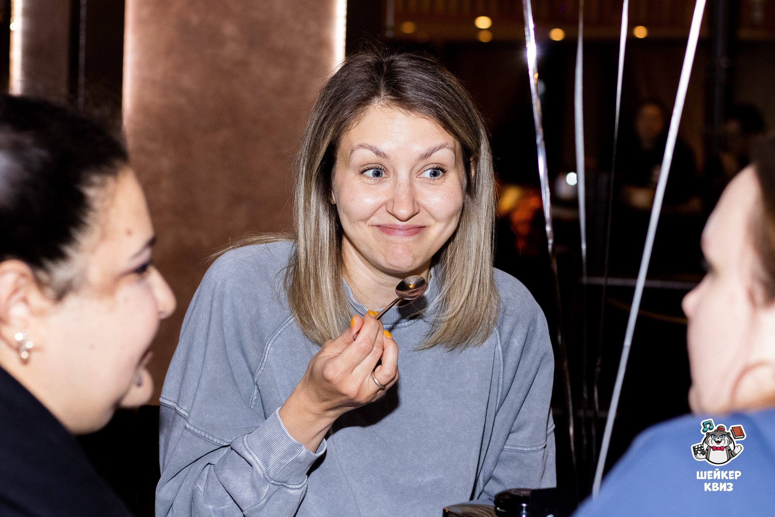 Квиз. LeChuPhoto_Omsk