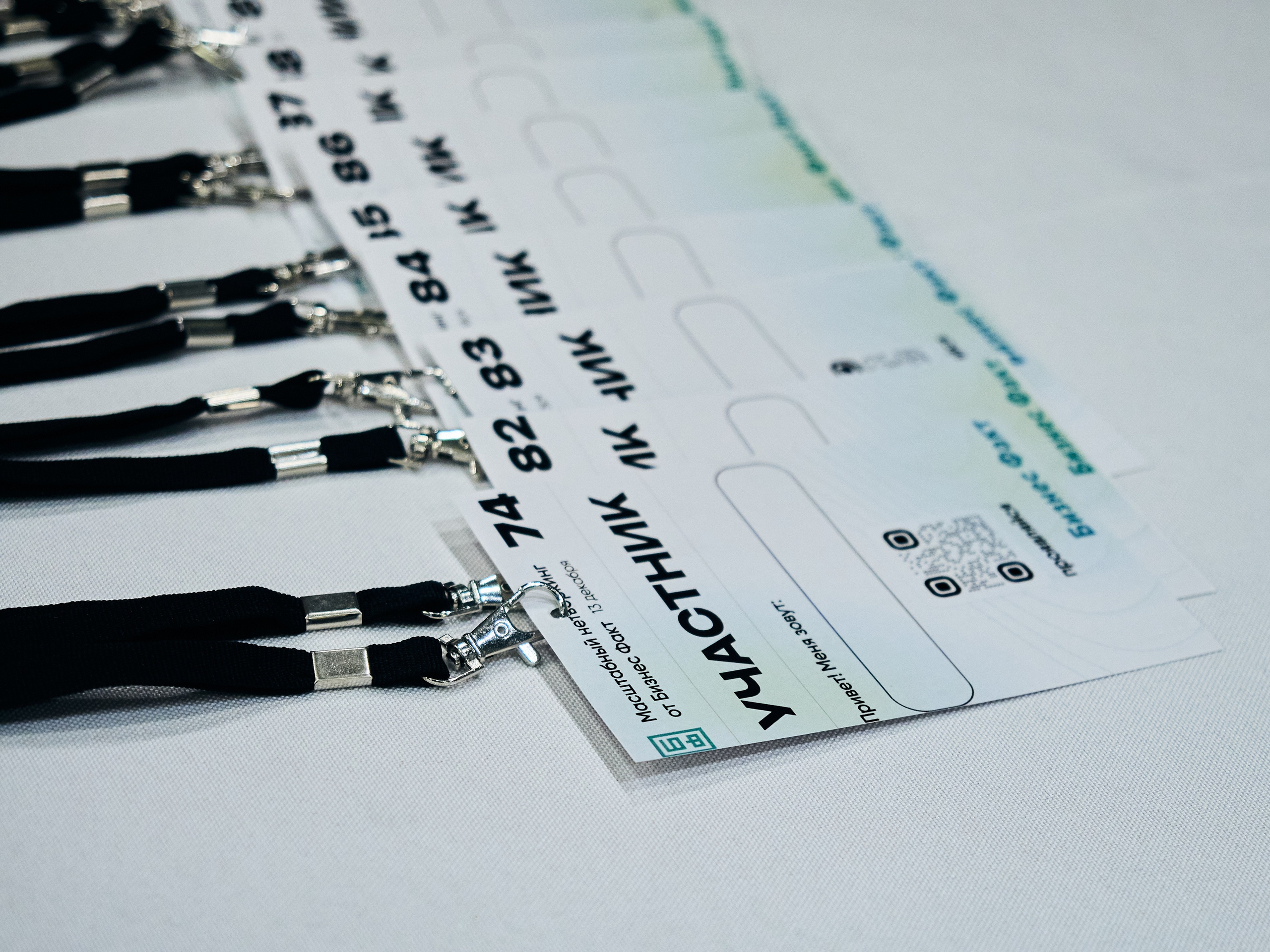 Услуги. Главная