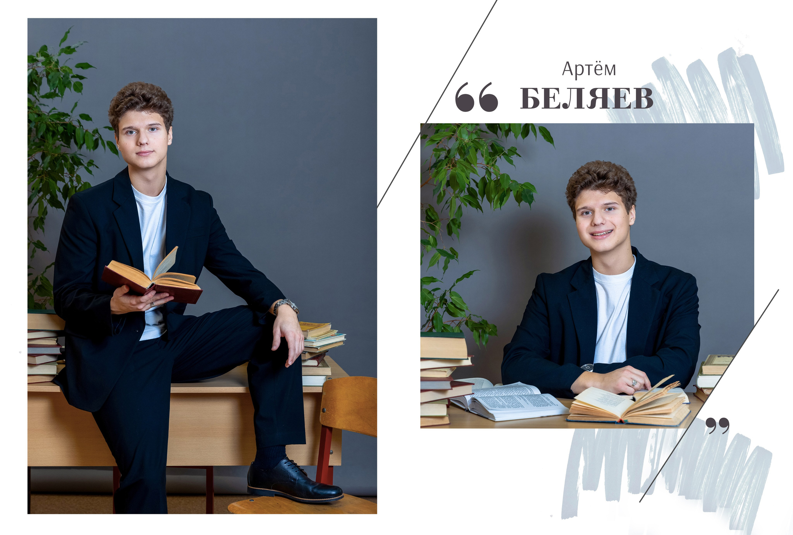 СТИЛЬ. Family Photographer Ksenia Kos