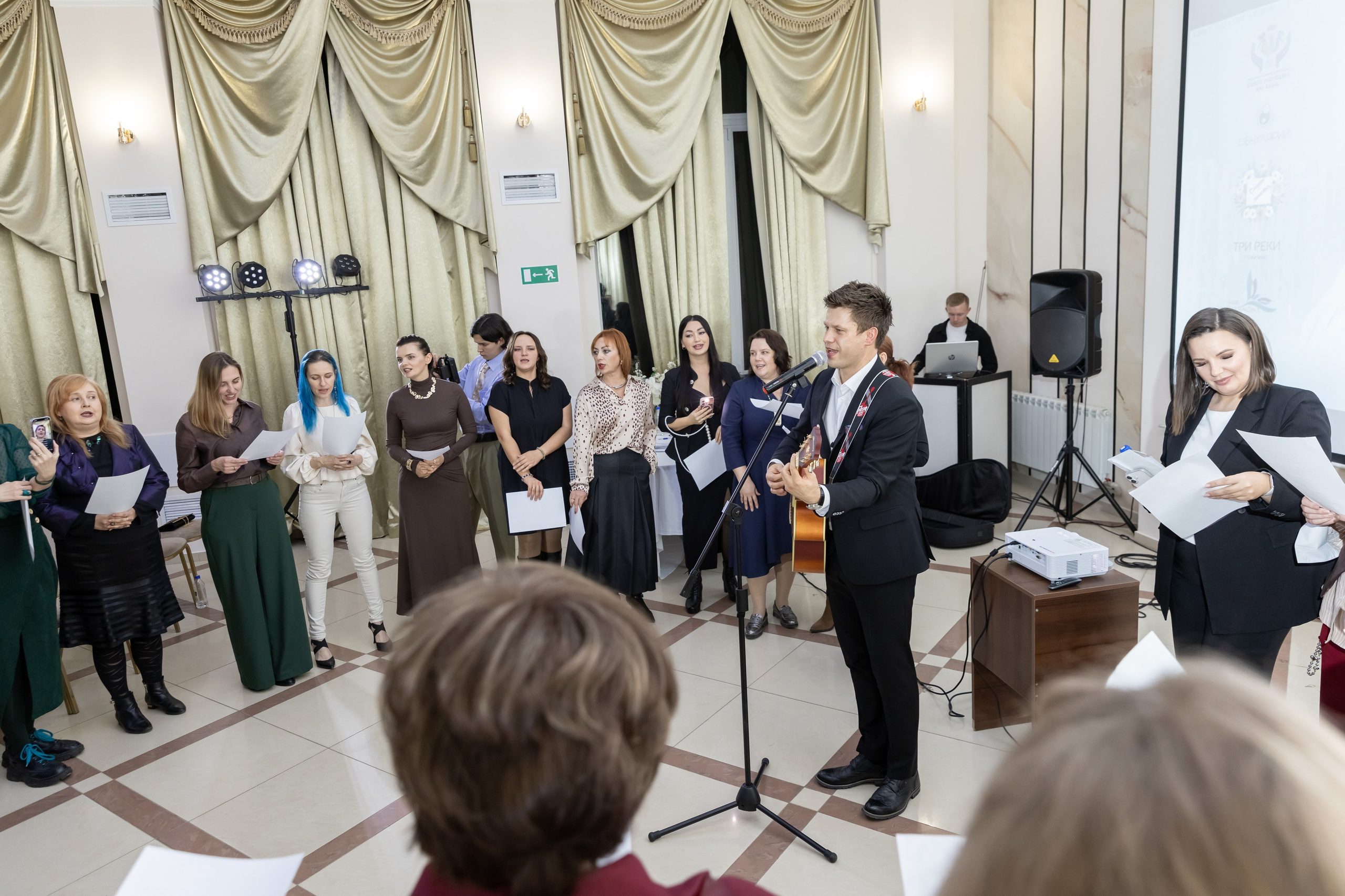 Богемия, конференция. Портретный и семейный фотограф Наталия Гаврилина, Саратов — Москва