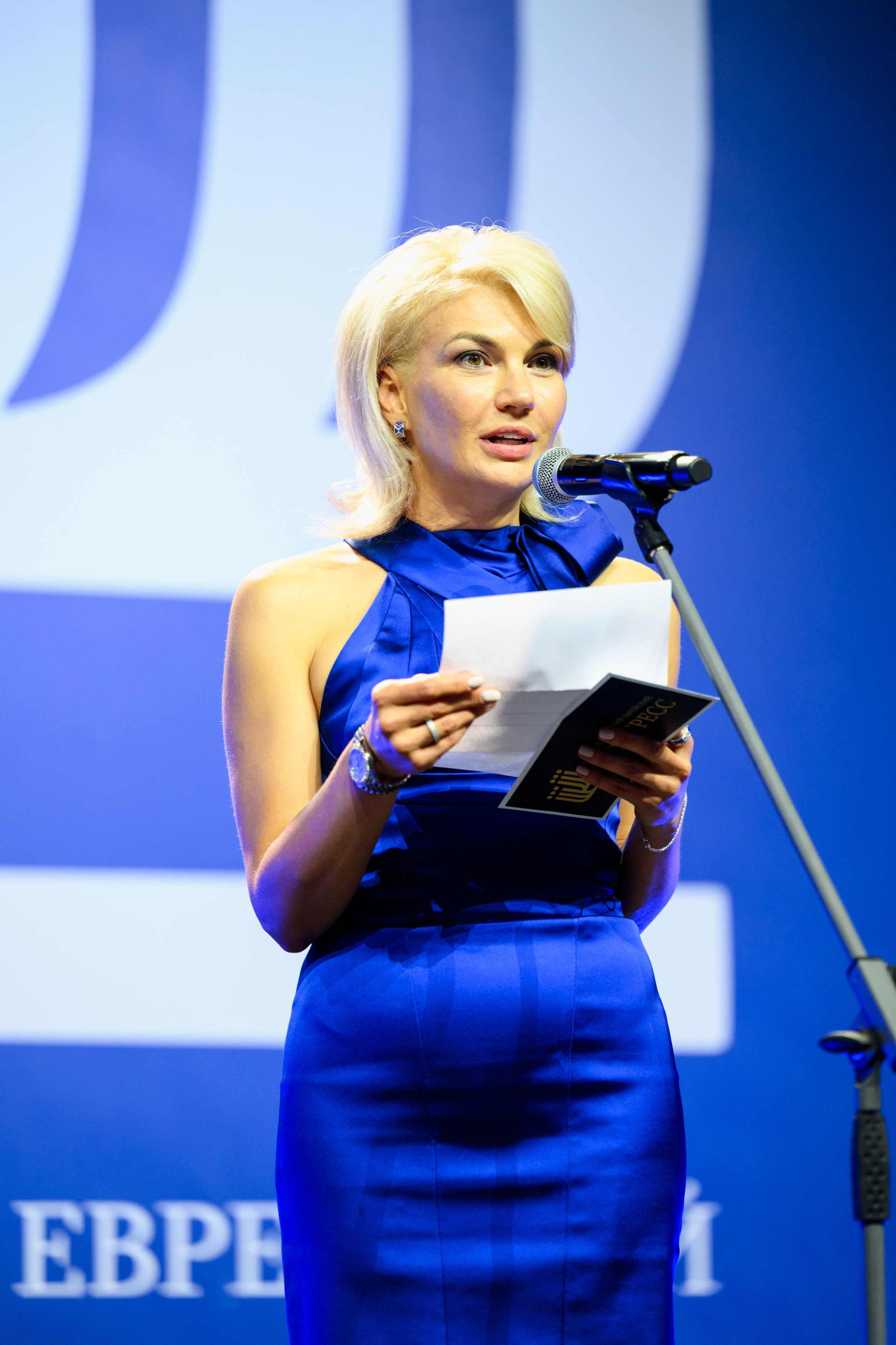 Первый Еврейский Женский Конгресс. Свадебный, портретный фотограф Москва