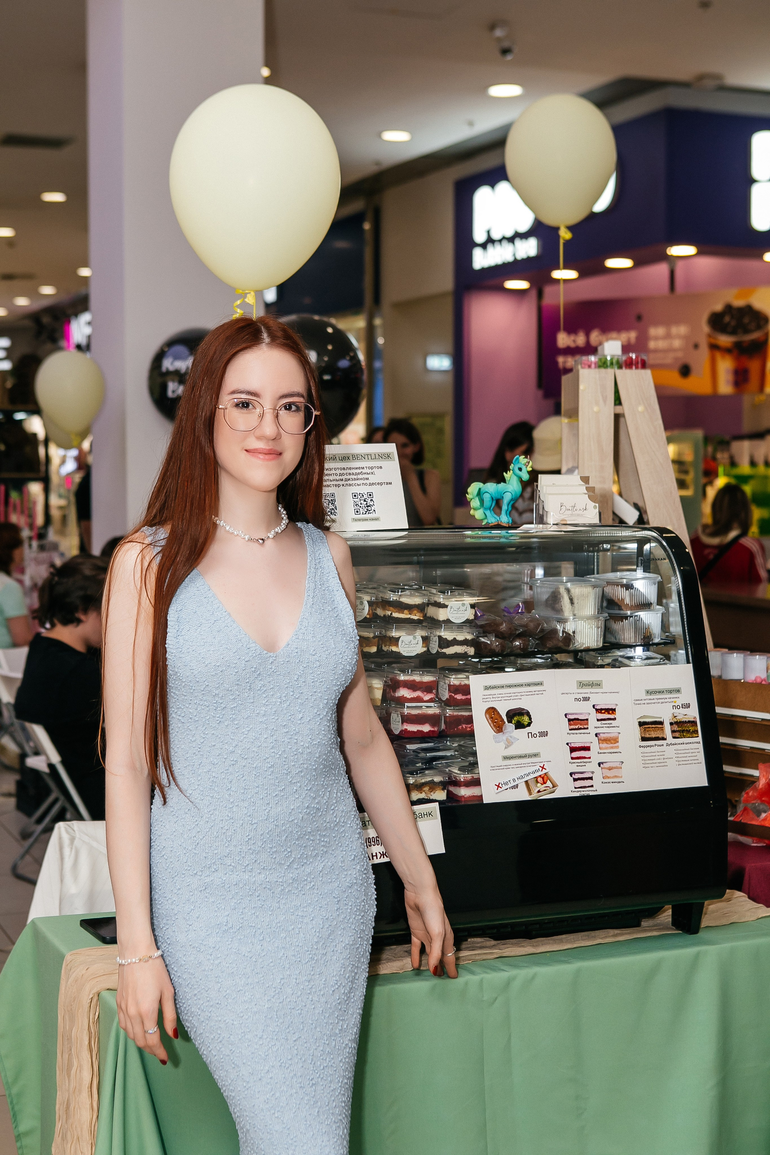 Мимимаркет. Контент фотограф, съемка для маркетплейсов, фуд съемка и репортажи в Новосибирске Ралия Галеева