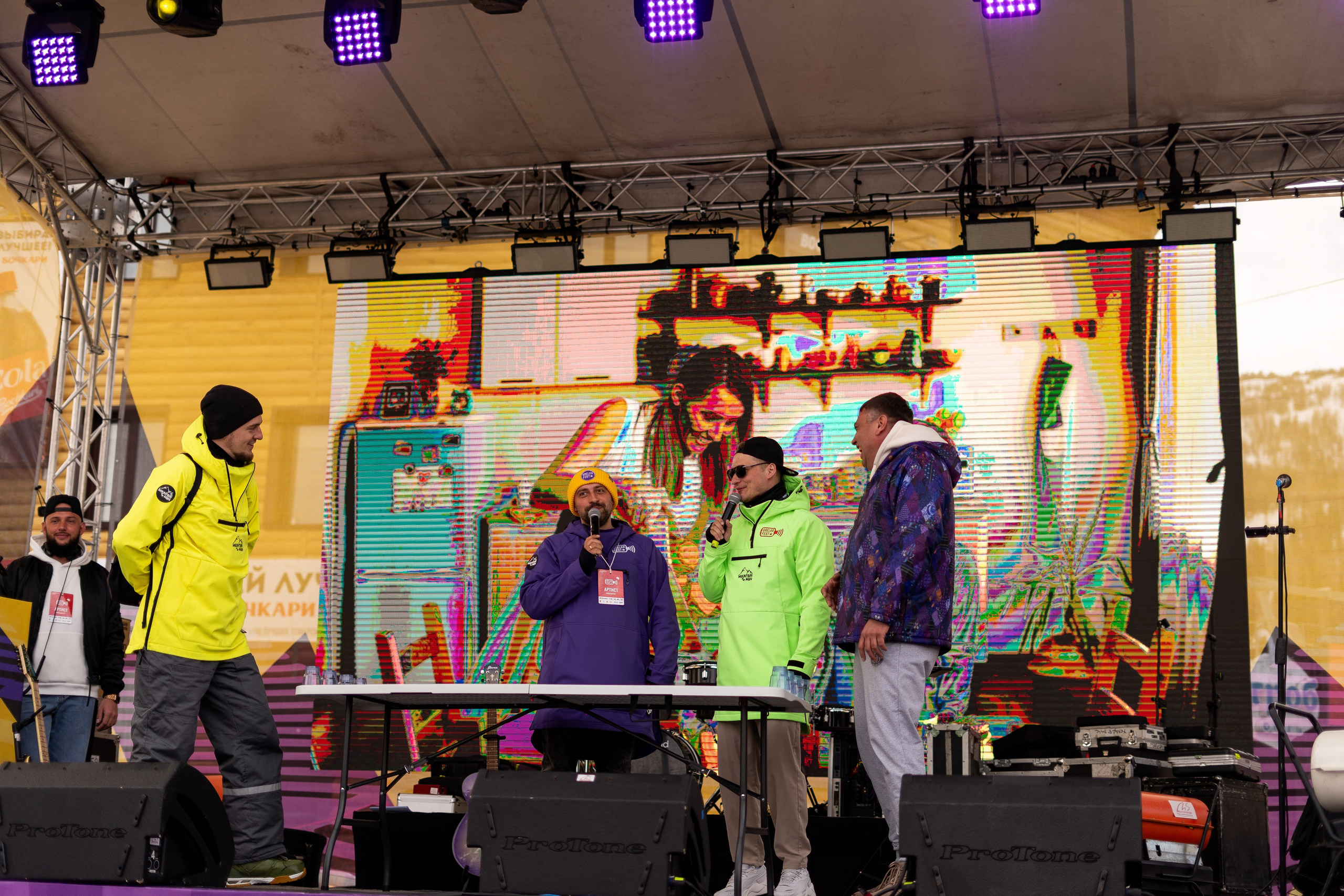 Грелка 15.04.24. Анастасия Паршукова — фотограф Шерегеш Новосибирск