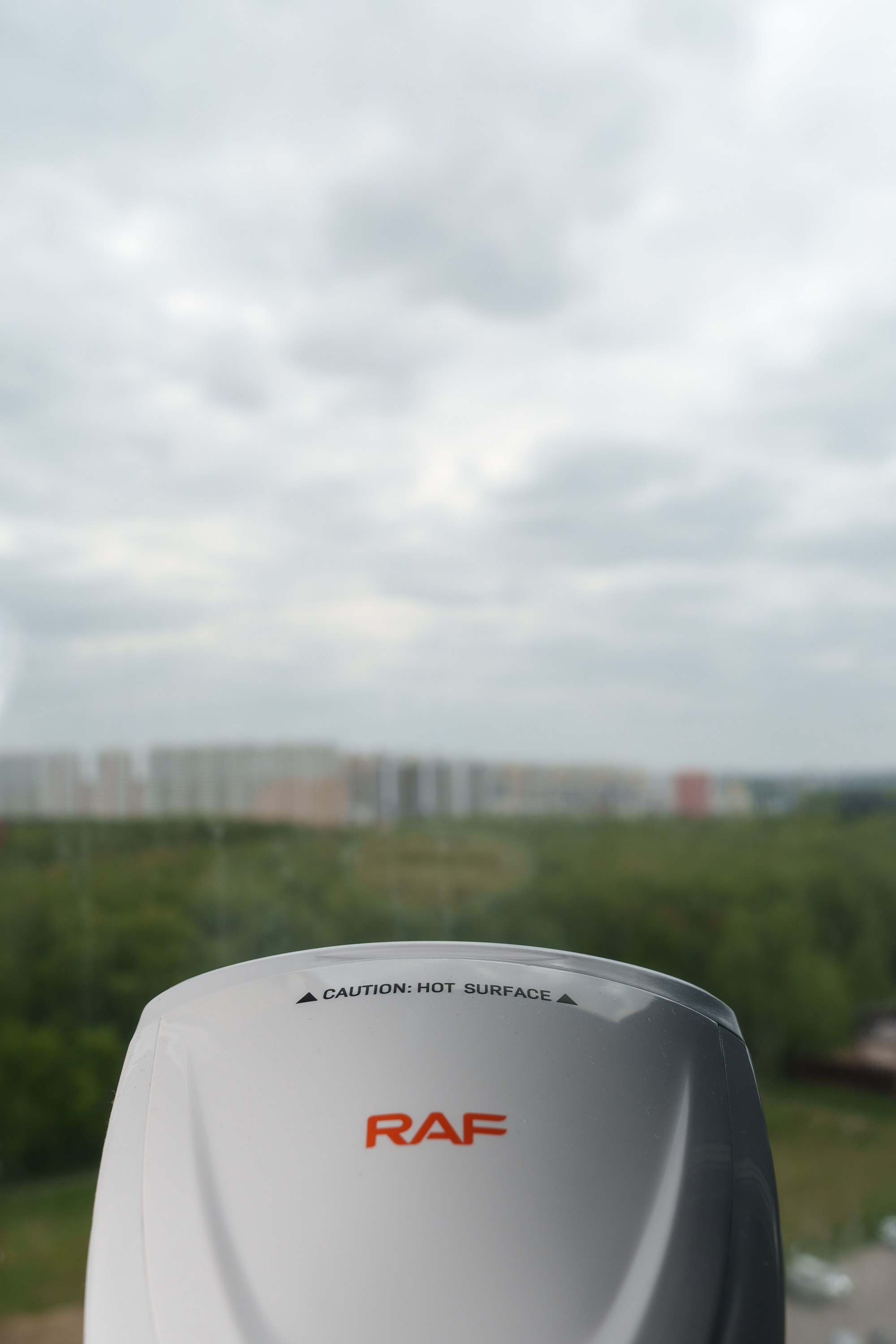 Предметка. Фотограф. Москва