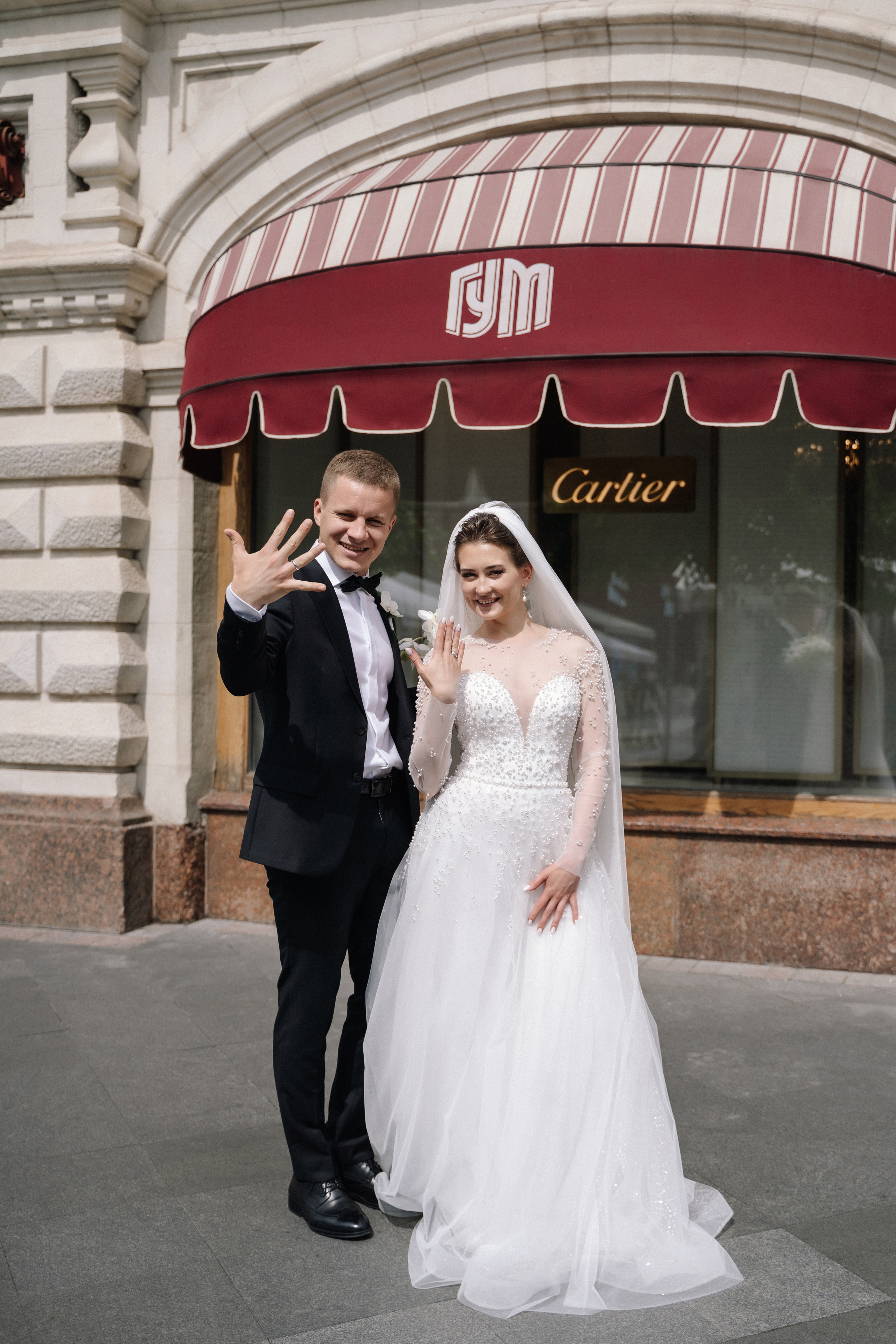 День 1. Все по-классике. Фотограф Ксения Тимченко. Бережно к вам и вашим чувствам