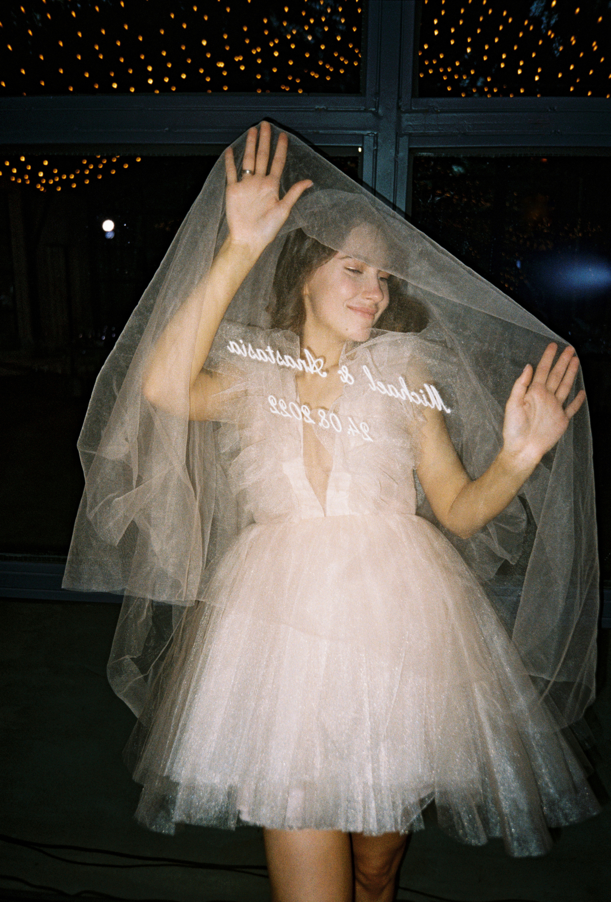 Stand By Me. Фотограф Ксения Тимченко. Бережно к вам и вашим чувствам