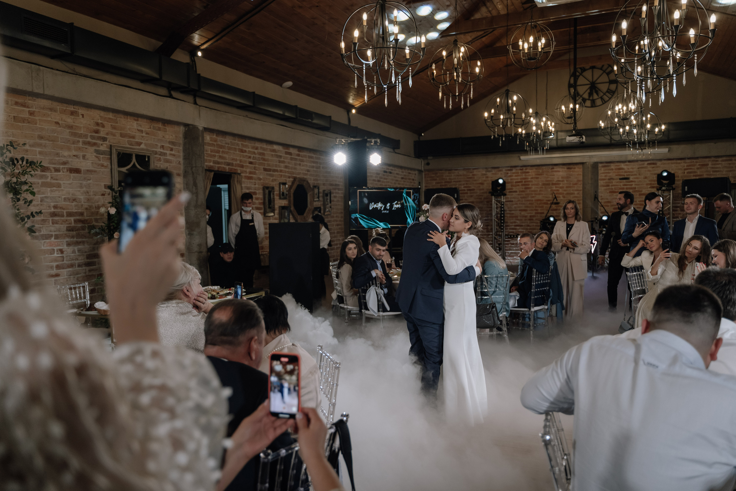 Счастье под дождем. Фотограф Ксения Тимченко. Бережно к вам и вашим чувствам