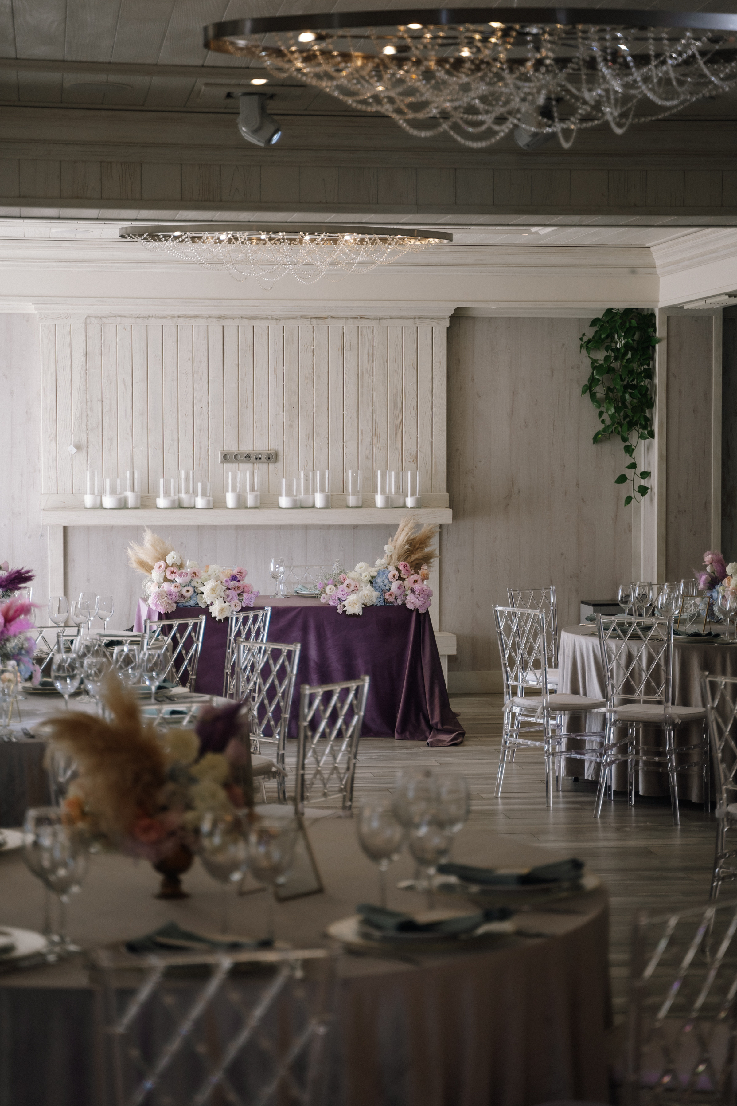 Главное чтобы все кайфанули!. Фотограф Ксения Тимченко. Бережно к вам и вашим чувствам