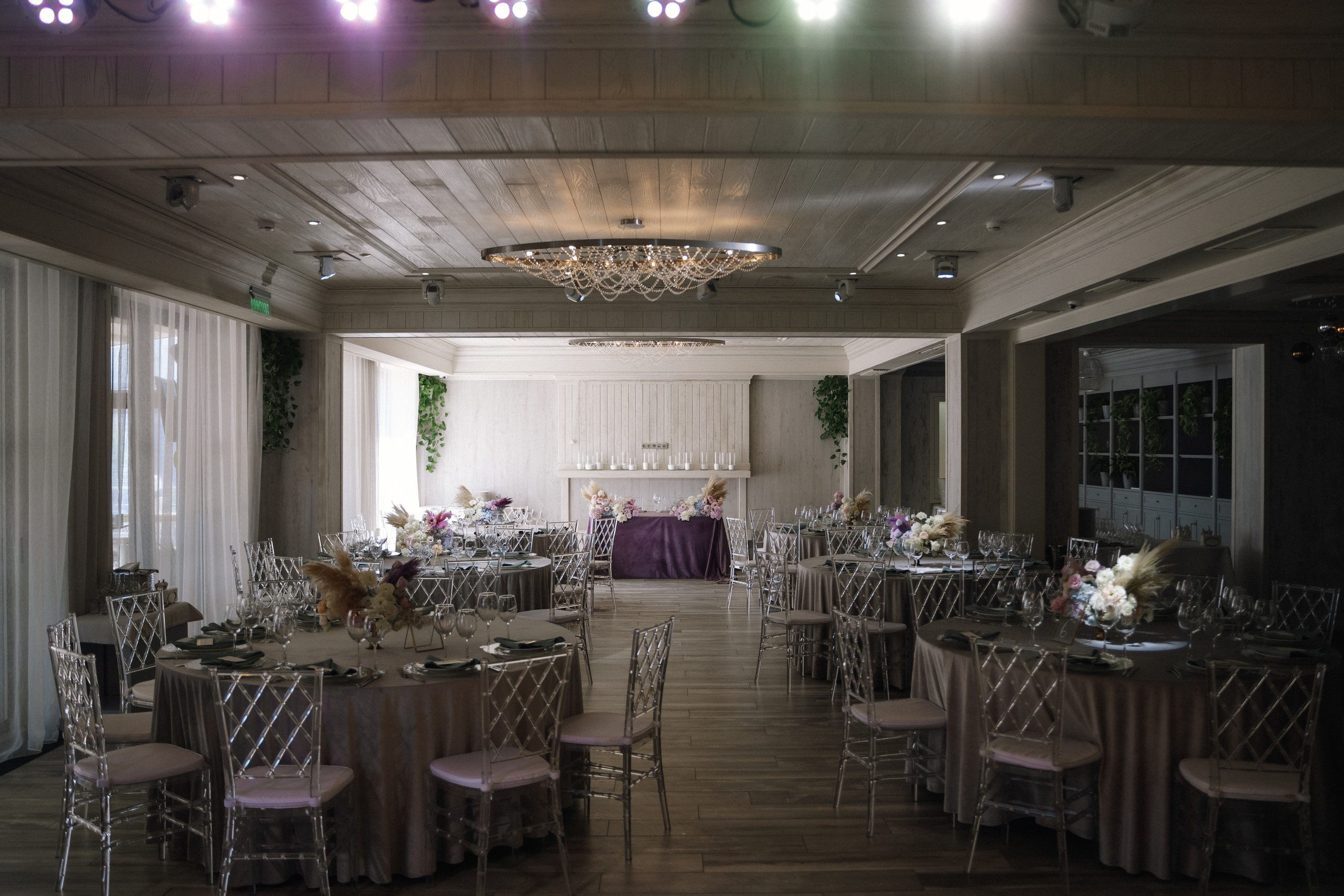 Главное чтобы все кайфанули!. Фотограф Ксения Тимченко. Бережно к вам и вашим чувствам