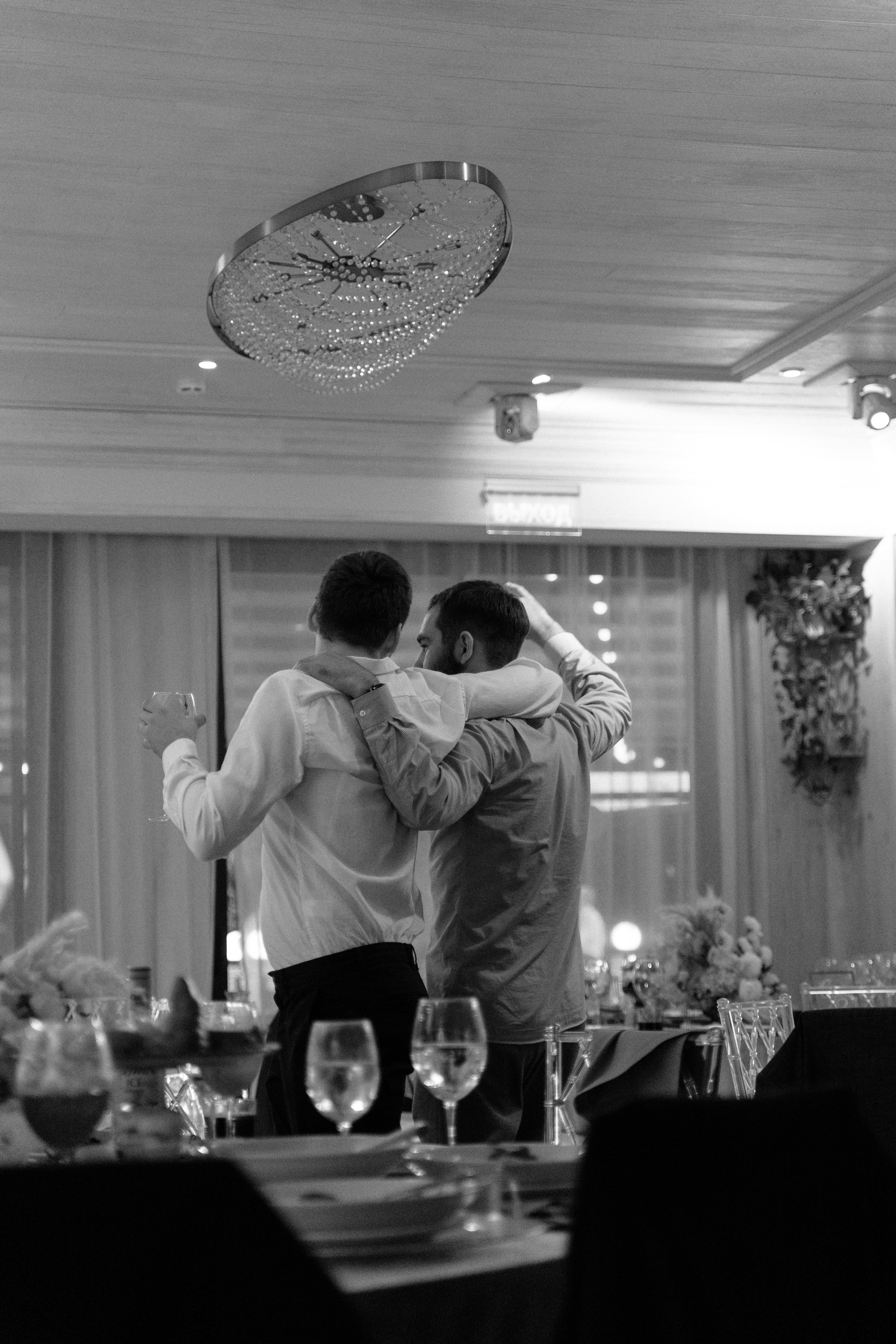 Главное чтобы все кайфанули!. Фотограф Ксения Тимченко. Бережно к вам и вашим чувствам