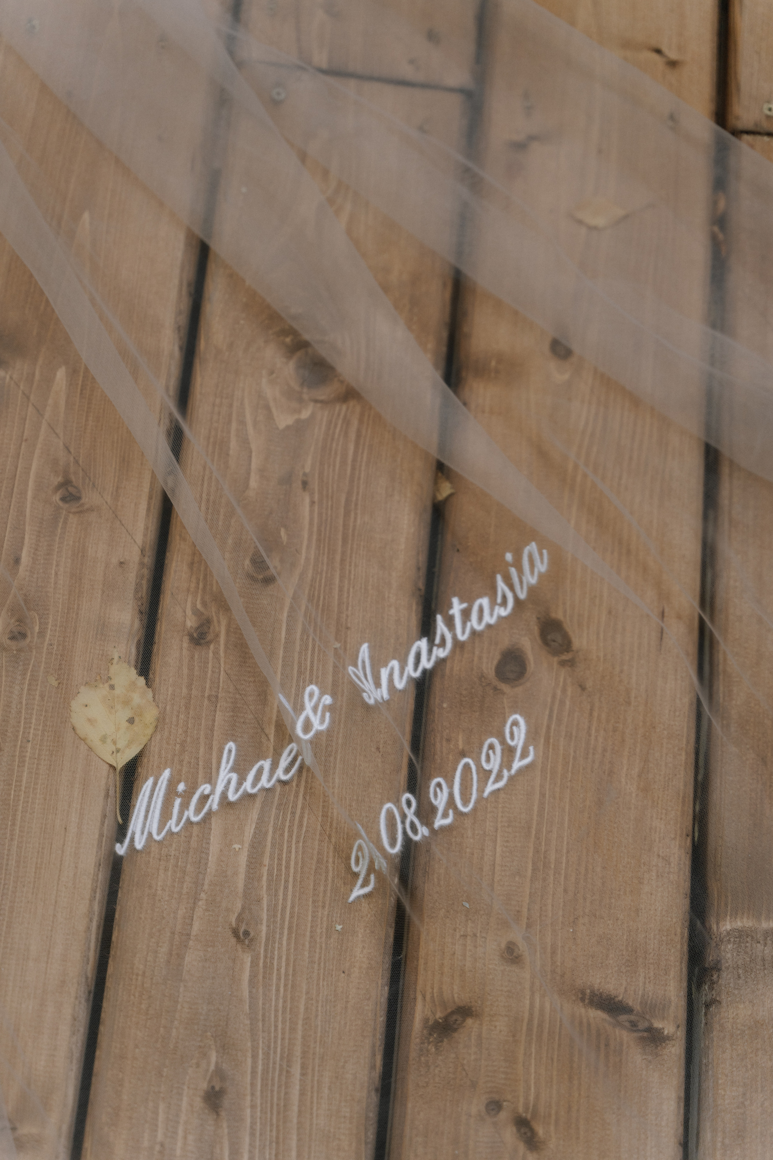 Stand By Me. Фотограф Ксения Тимченко. Бережно к вам и вашим чувствам