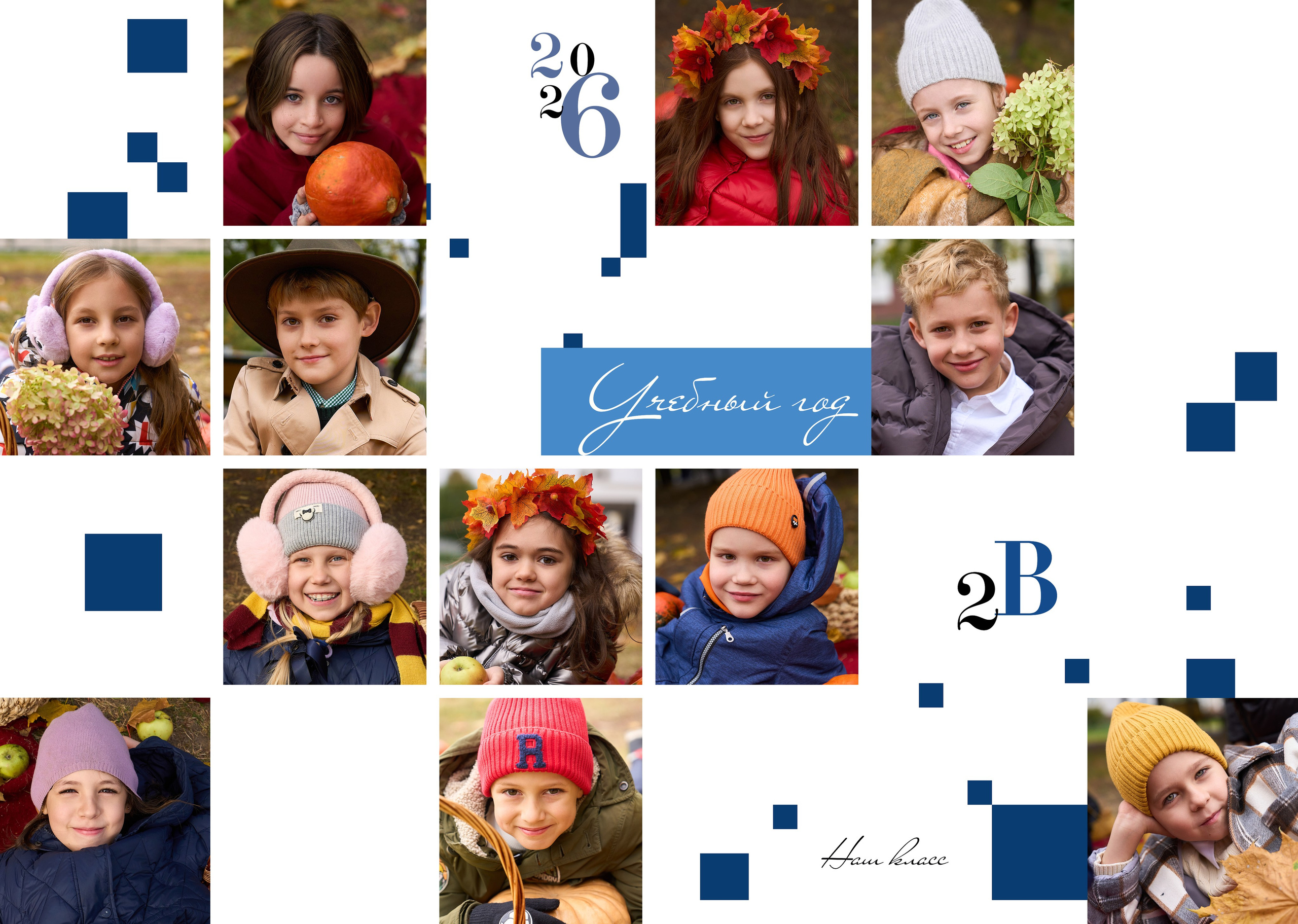 НАЧАЛЬНАЯ И СРЕДНЯЯ ШКОЛА. Анна Белашова ВЫПУСКНЫЕ АЛЬБОМЫ, фото и видеосъёмка