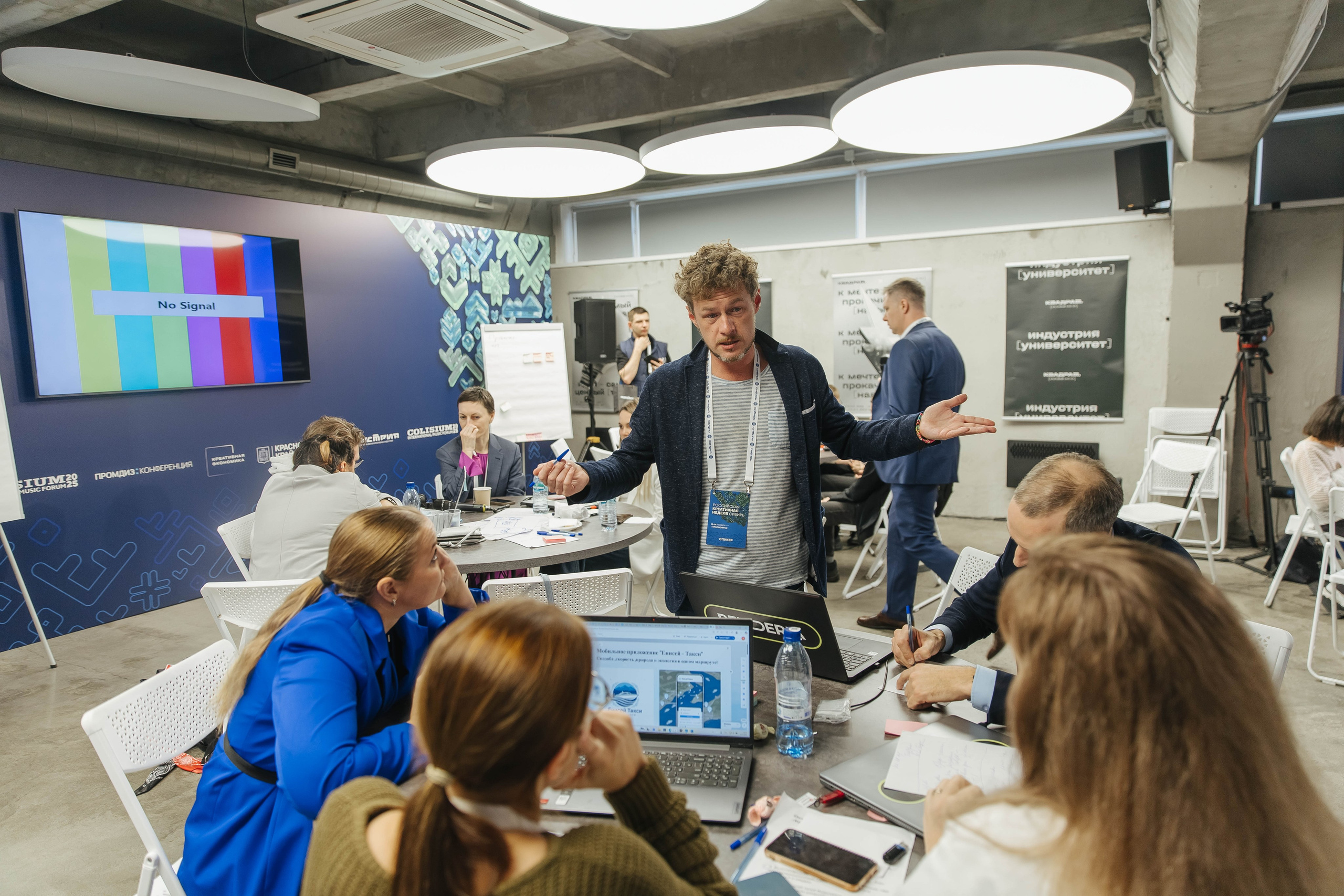 Креативная Неделя Сибирь 2025. Фотограф в Красноярске Надежда Воскресенская