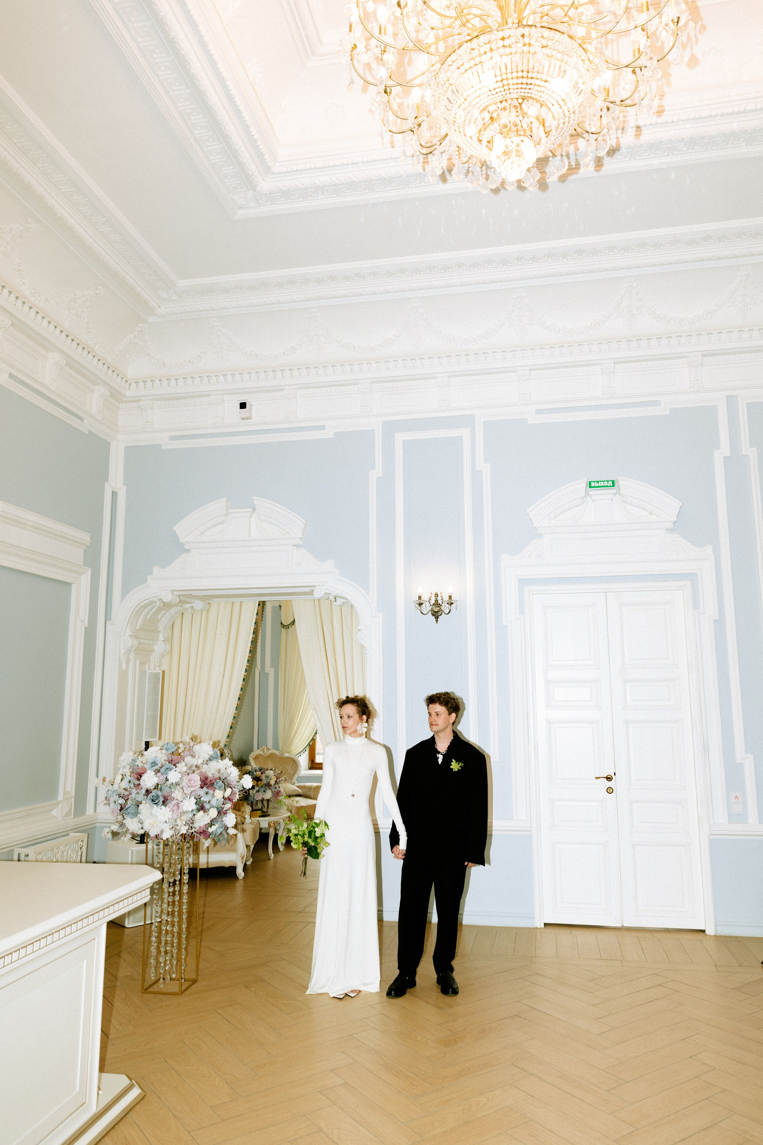 Влада & Макс