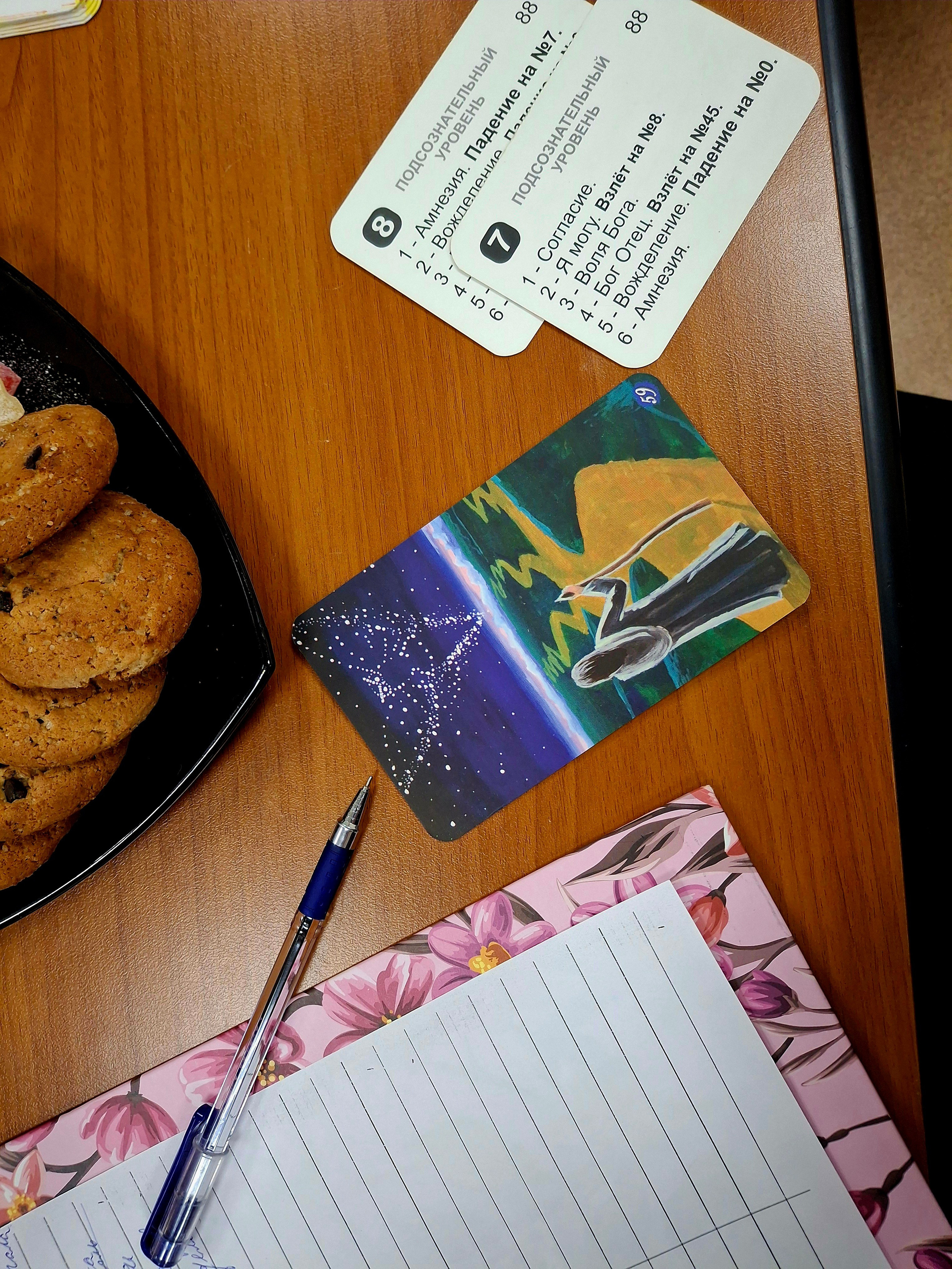 Секция психологии гендерного самоопределения Самарского регионального отделения Российского психологического общества. Психолог в Самаре Павел Владимирович Левченко