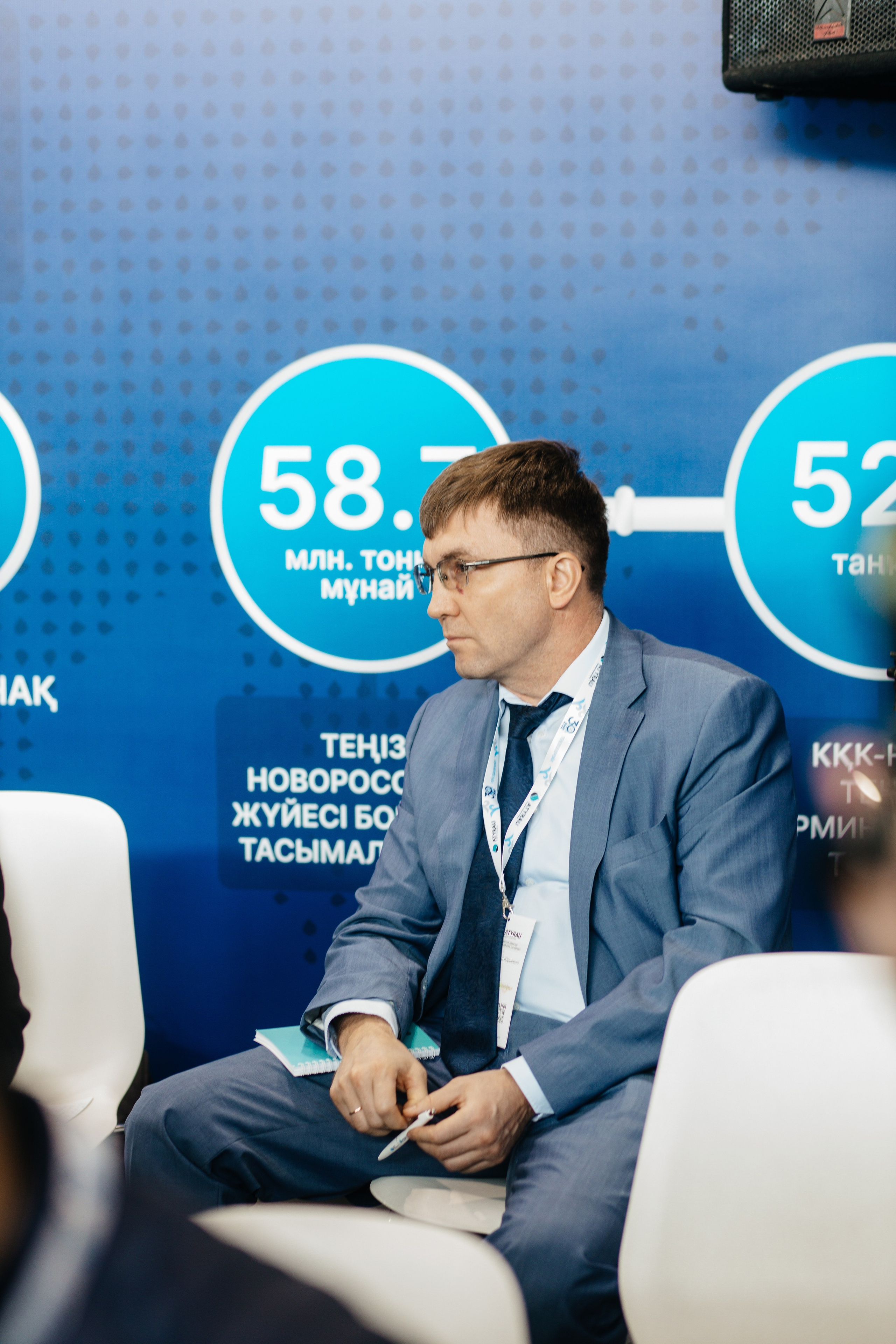 ПРЕСС-КОНФЕРЕНЦИЯ С УЧАСТИЕМ РУКОВОДСТВА КТК. Фотограф в Атырау Аслан Мурат