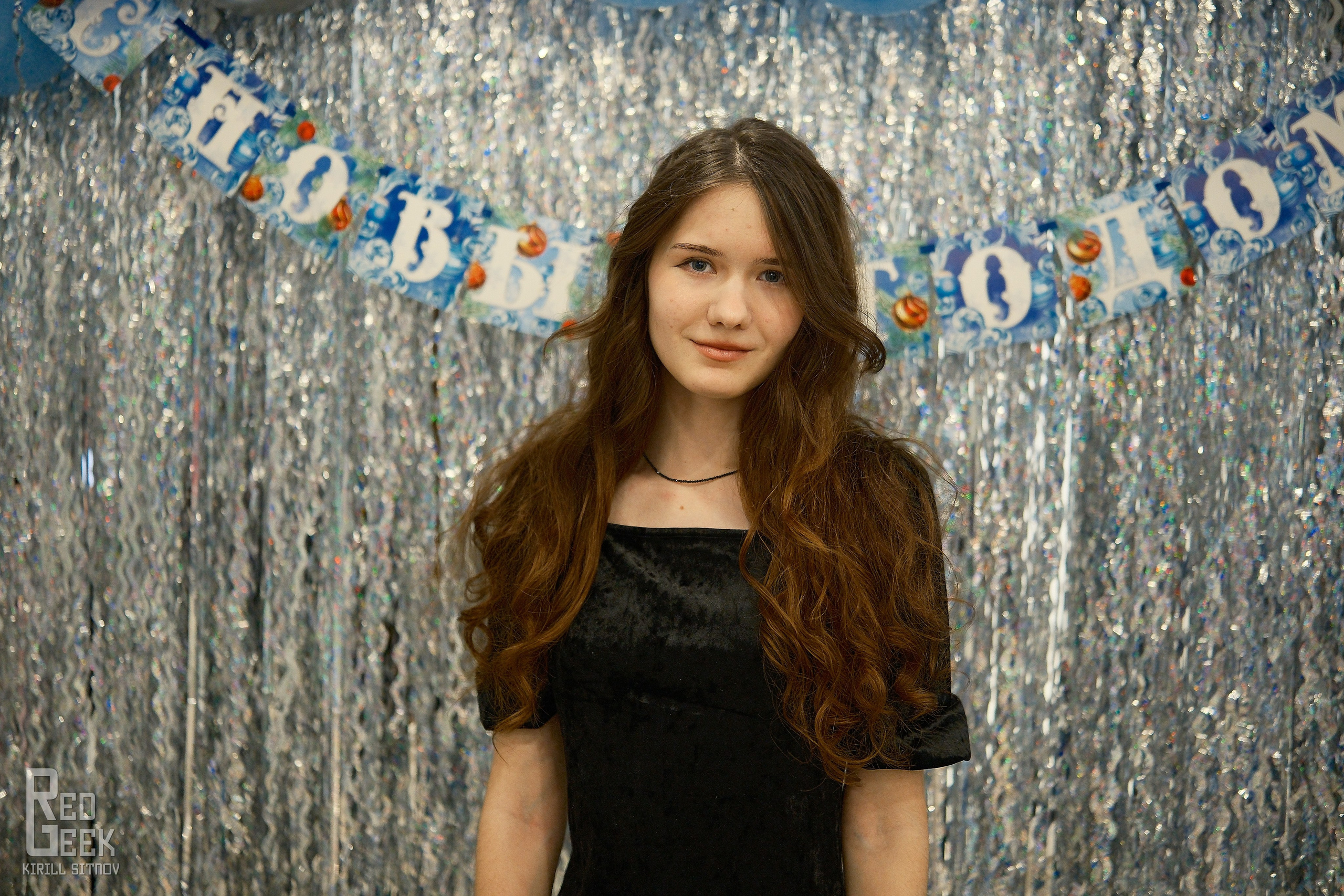 Центр Карьерного развития. Награждение блогеров. RedGeek - блогер и стручњак за образовање и ИТ Кирил Ситнов