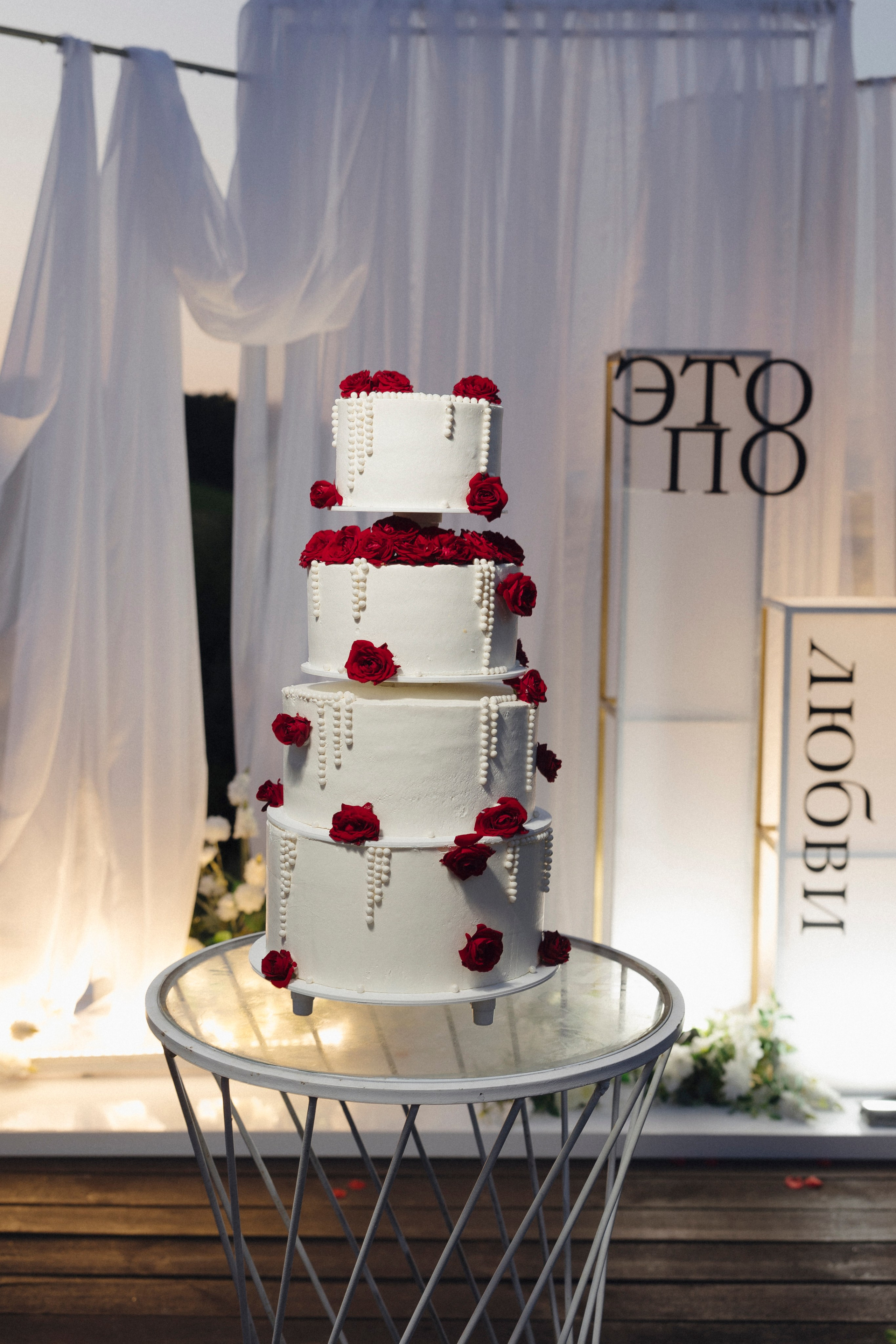 Алина и Павел. Свадебный фотограф Курск Максим Ноздрачев