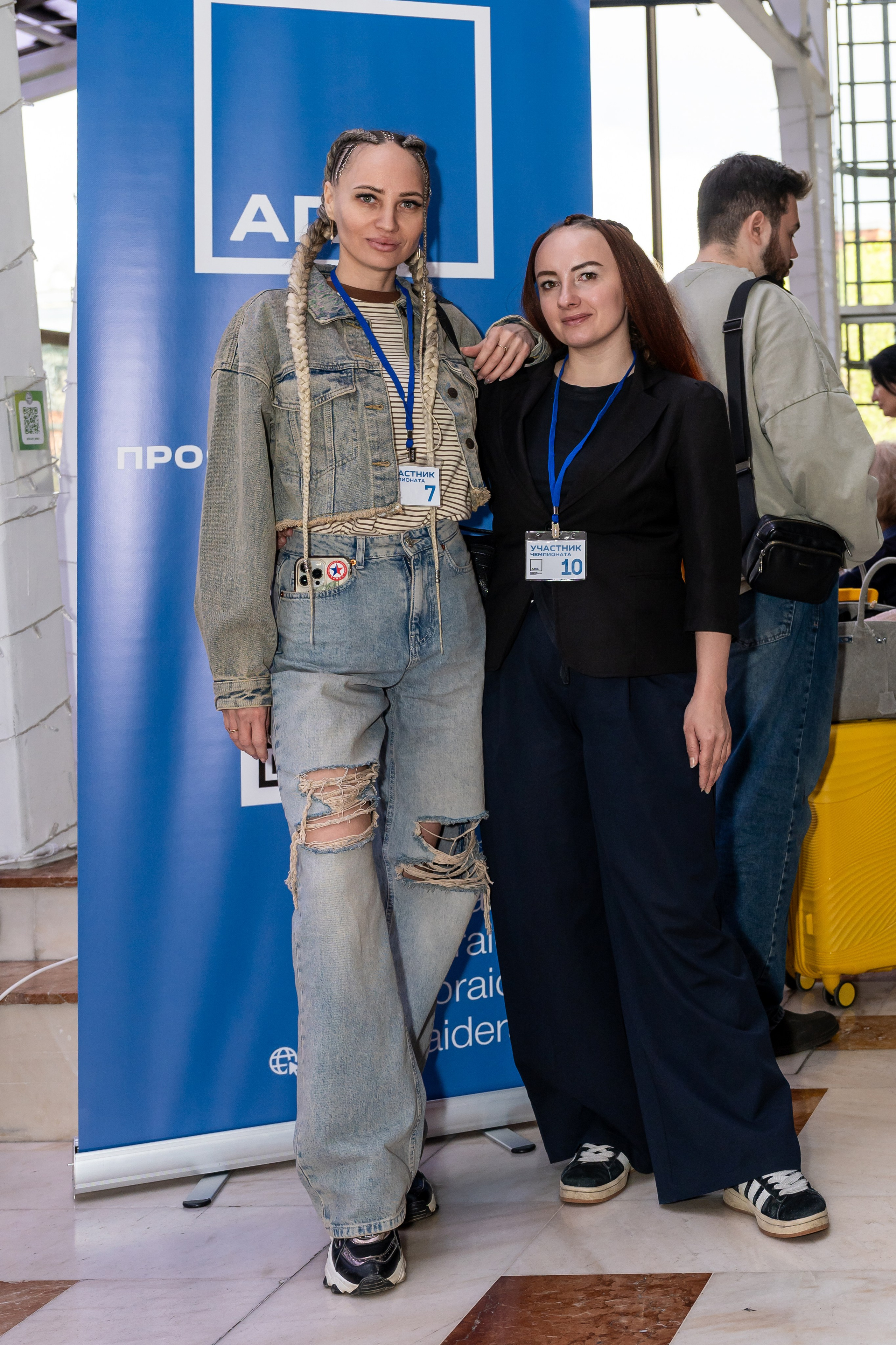 Турнир по брейдингу)