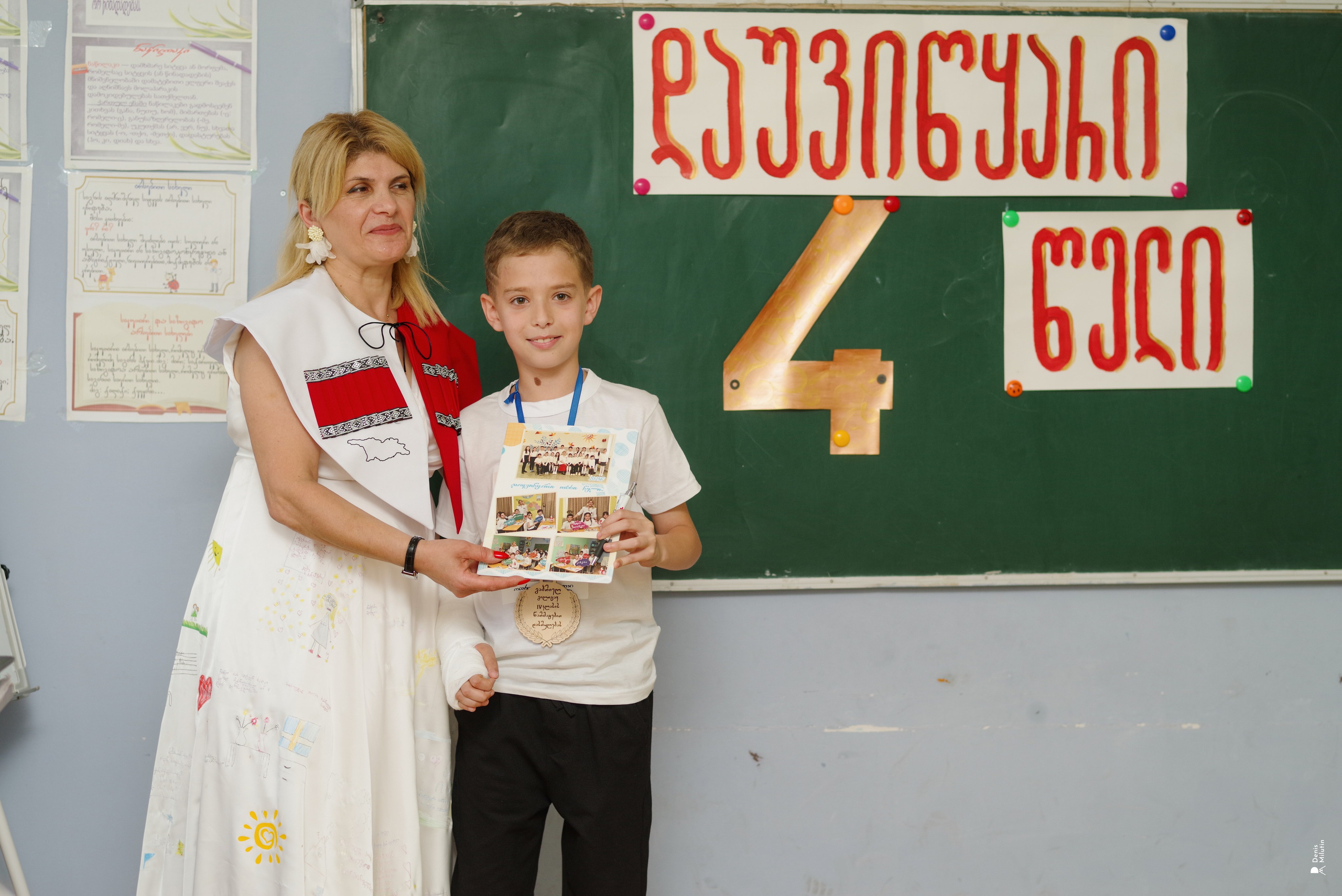 1 Школа. Портретный фотограф Денис Милютин