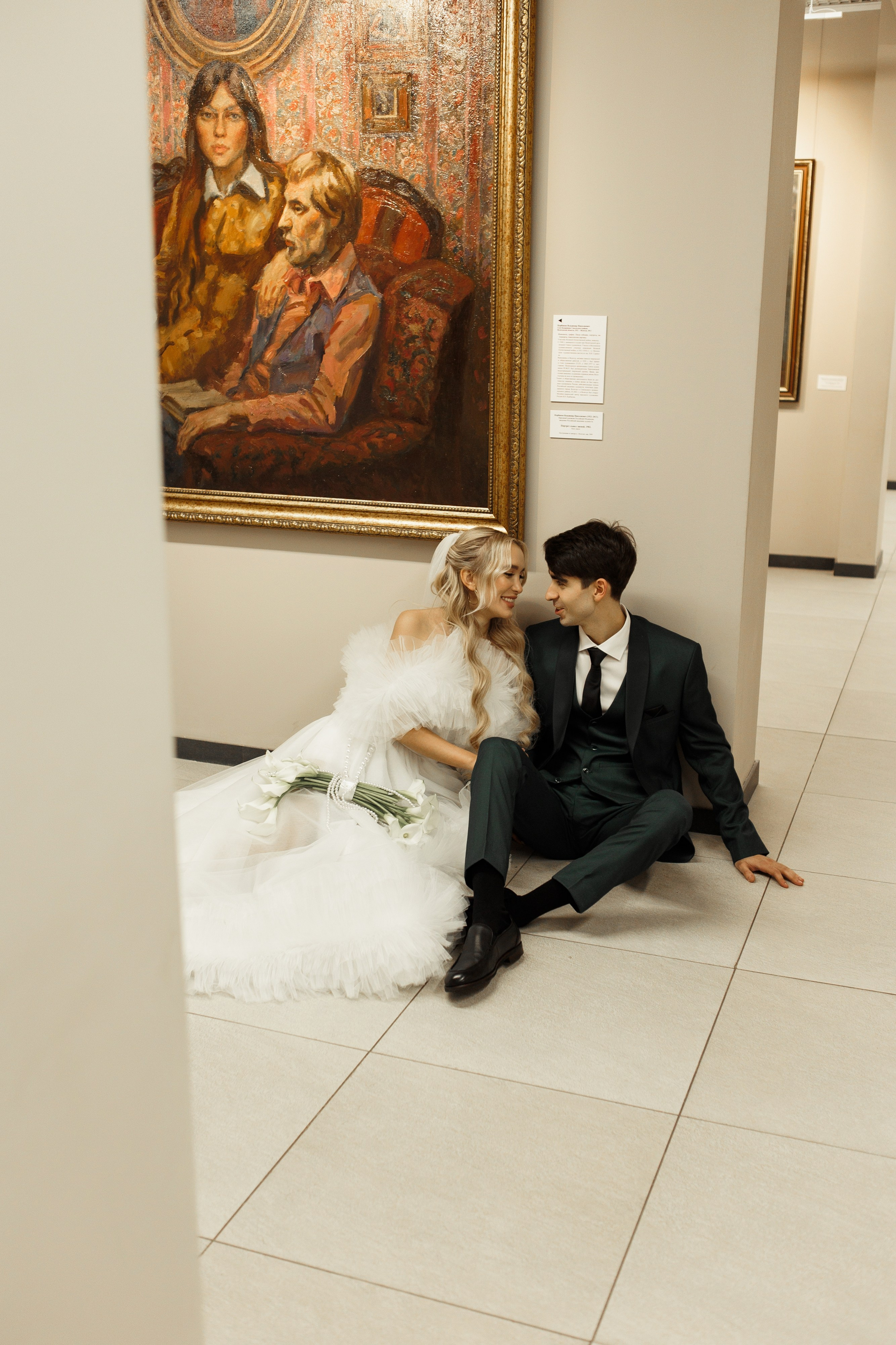 Свадьба Лиза и Лёша. Фотограф в городе Вологда. Анастасия Сторублинская