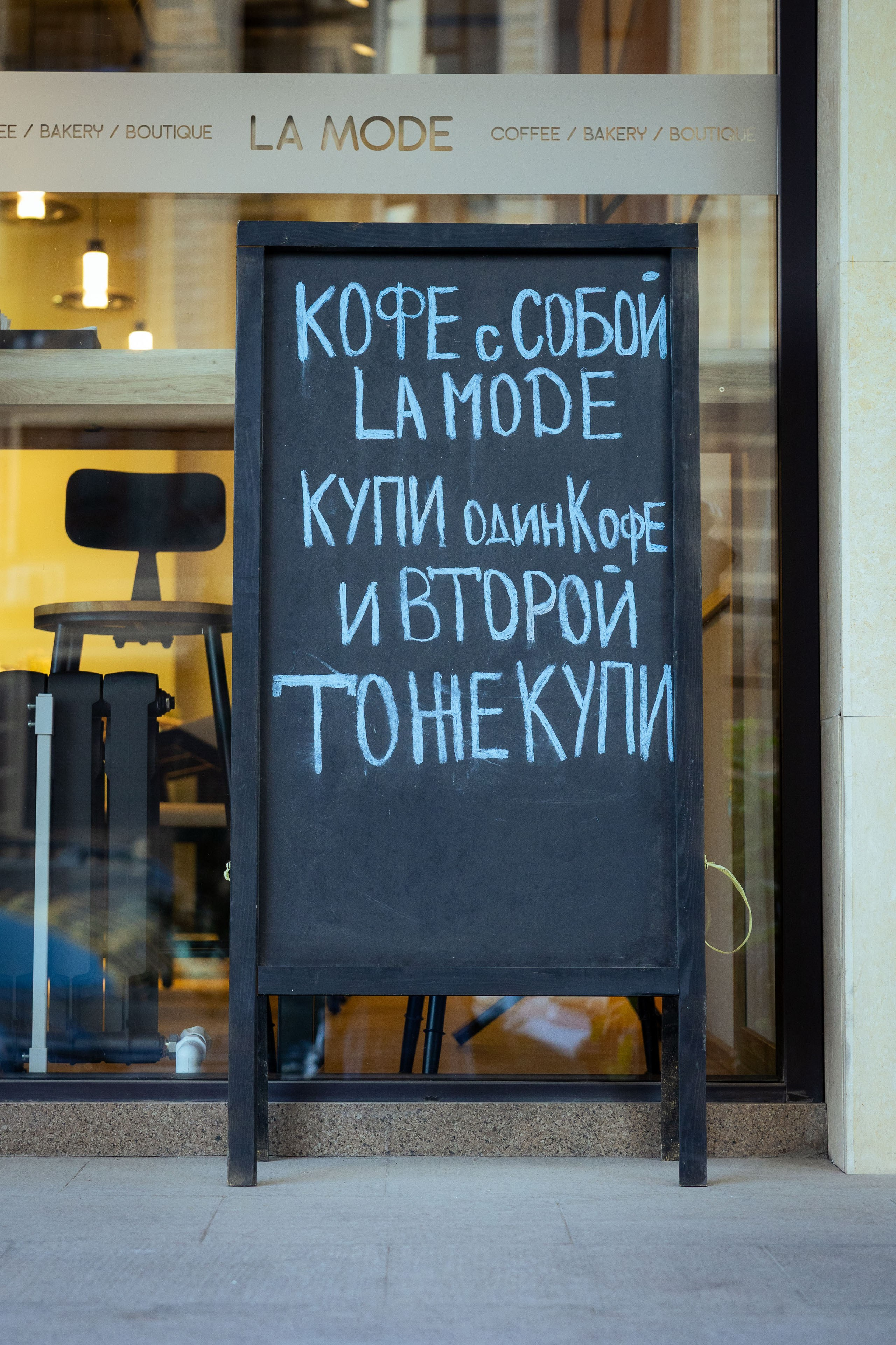 Кыргызстан (весна 2025). Фотограф Виноградов Константин