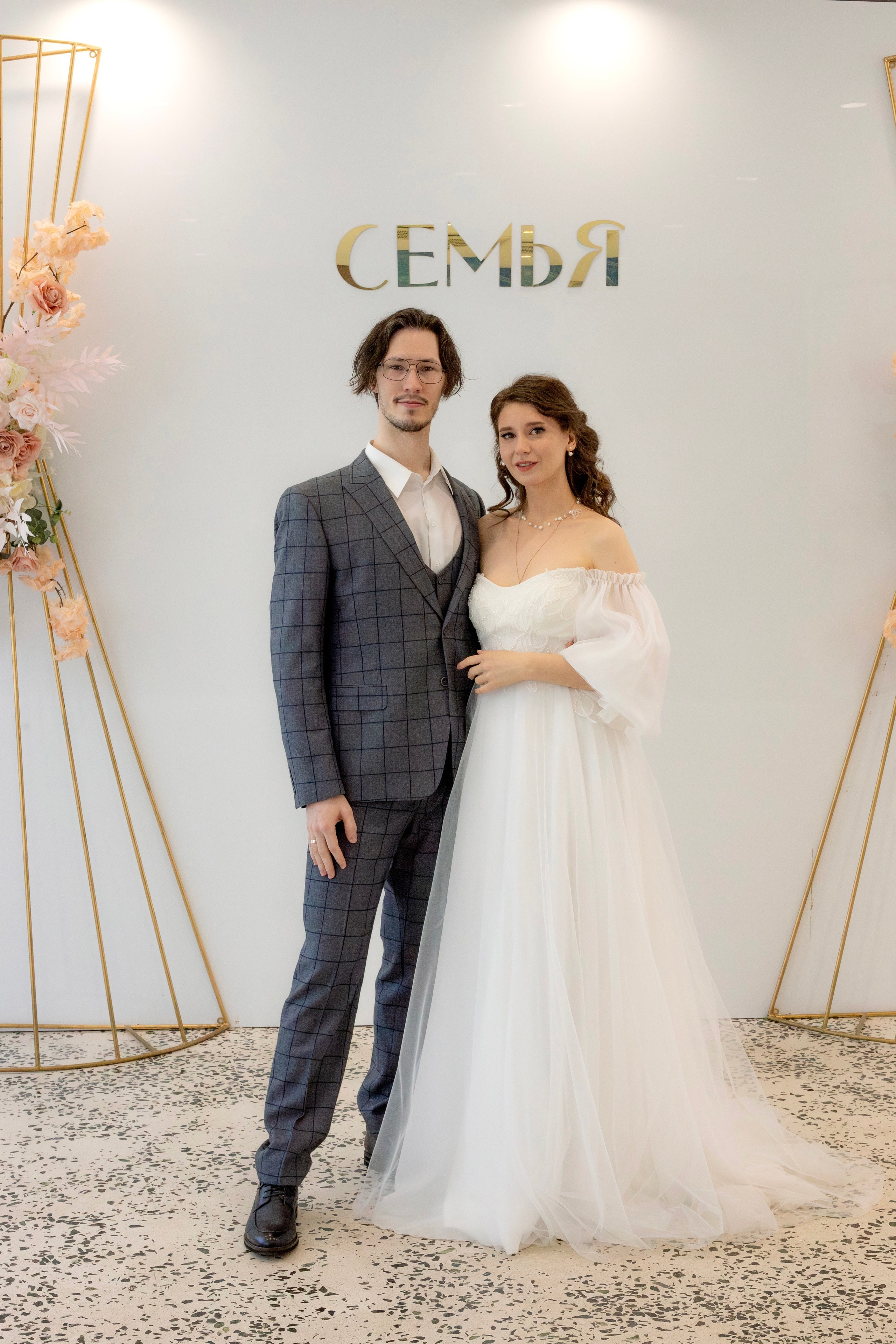 Анастасия и Степан. Светлана Адволодкина | Фотограф в Самаре
