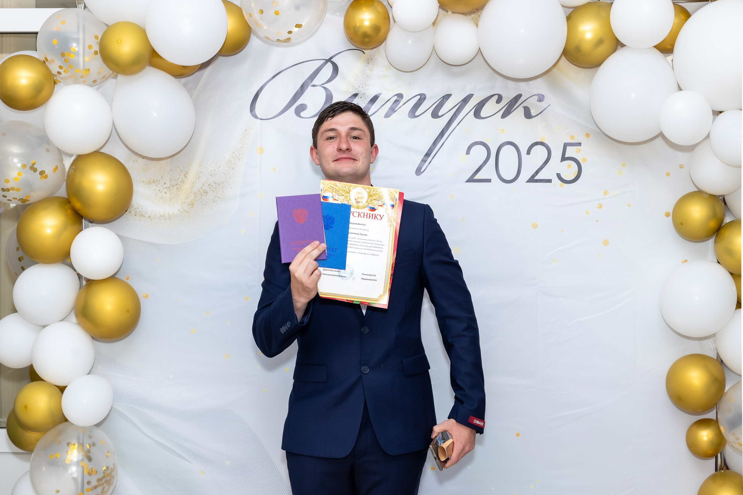 Вручение аттестата 2025. Выпускные альбомы Майкоп, Краснодар Елена Золотарева