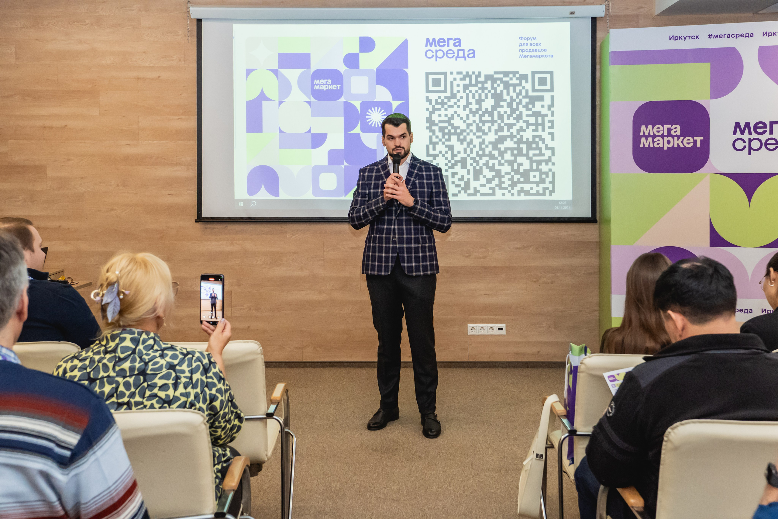 Мегасреда. Занимаюсь профессиональной фотографией и живу рядом с Байкалом. Работаю в разных жанрах