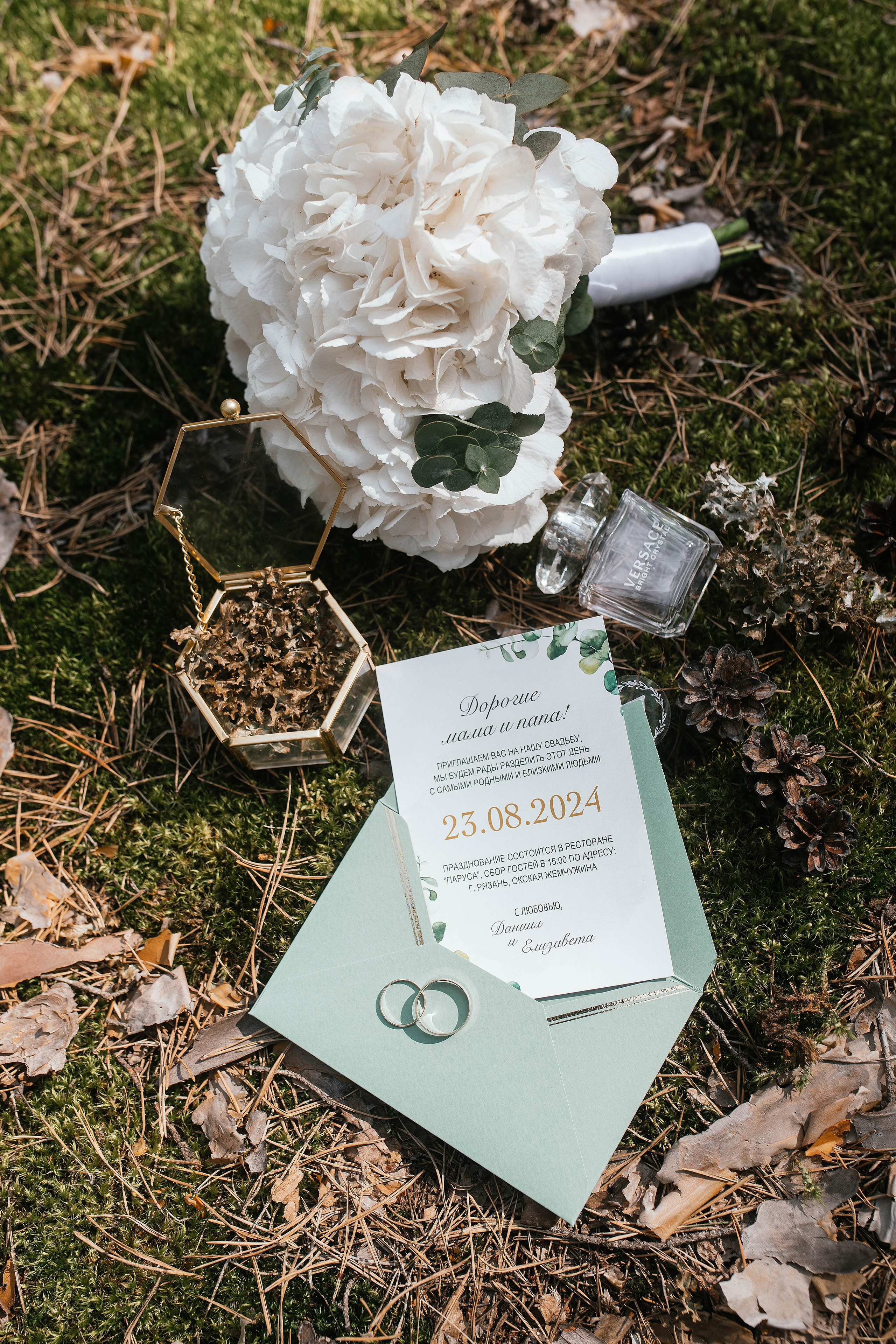 Wedding day #62. Свадебный, семейный фотограф в Рязани Лена Брант