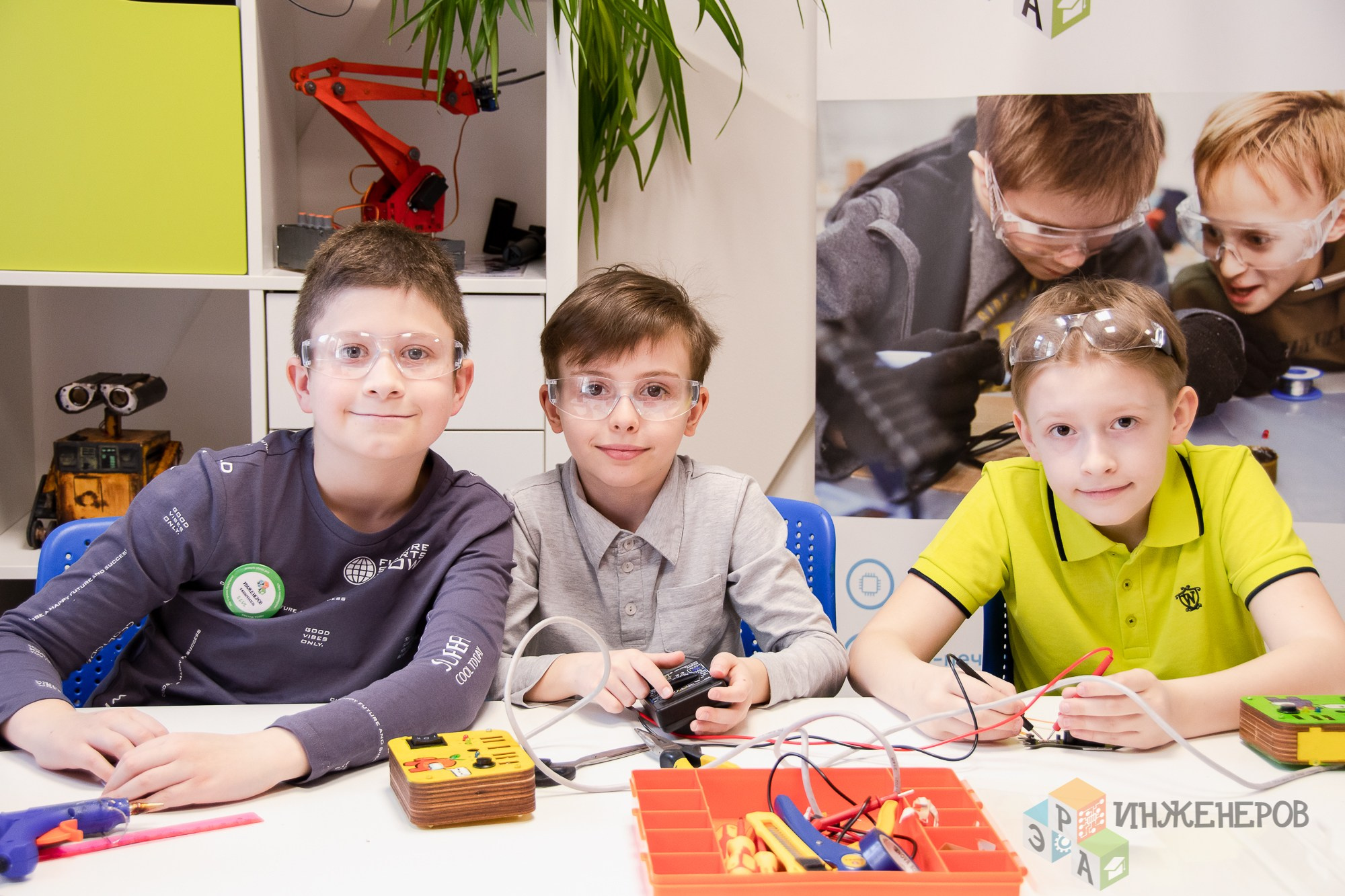 Эра инженеров. Кузнецова Екатерина | Фотограф Москва