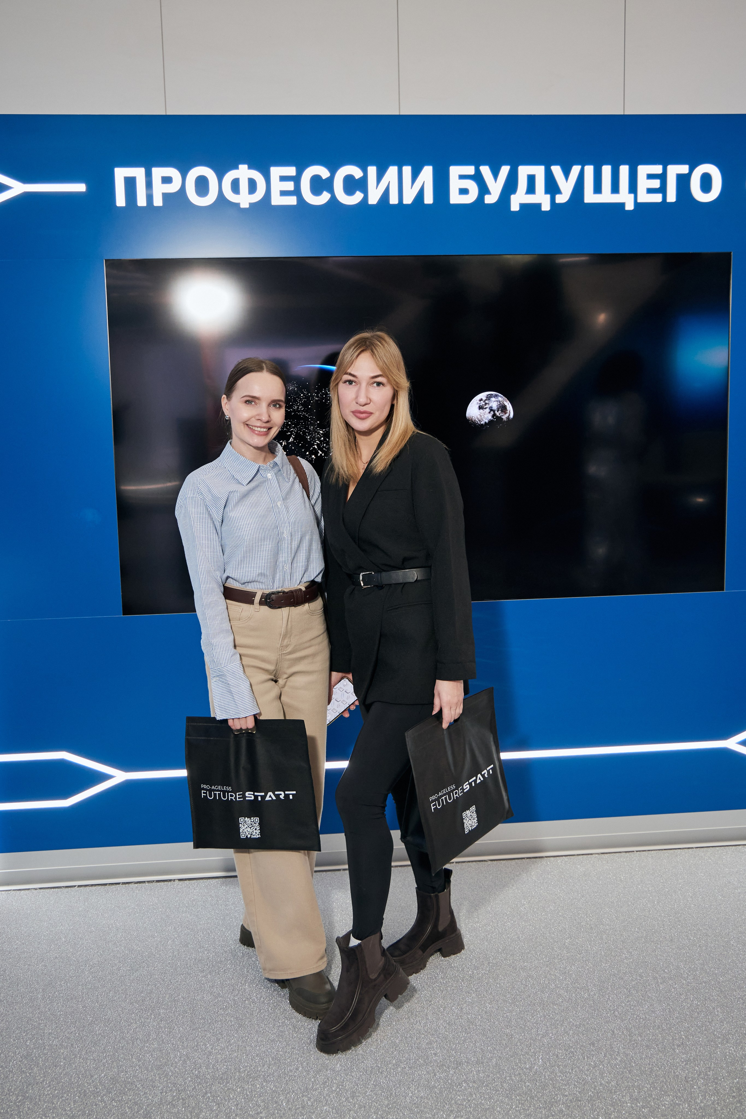 X|| Международный Конгресс Pro Agless. Yankovski_001