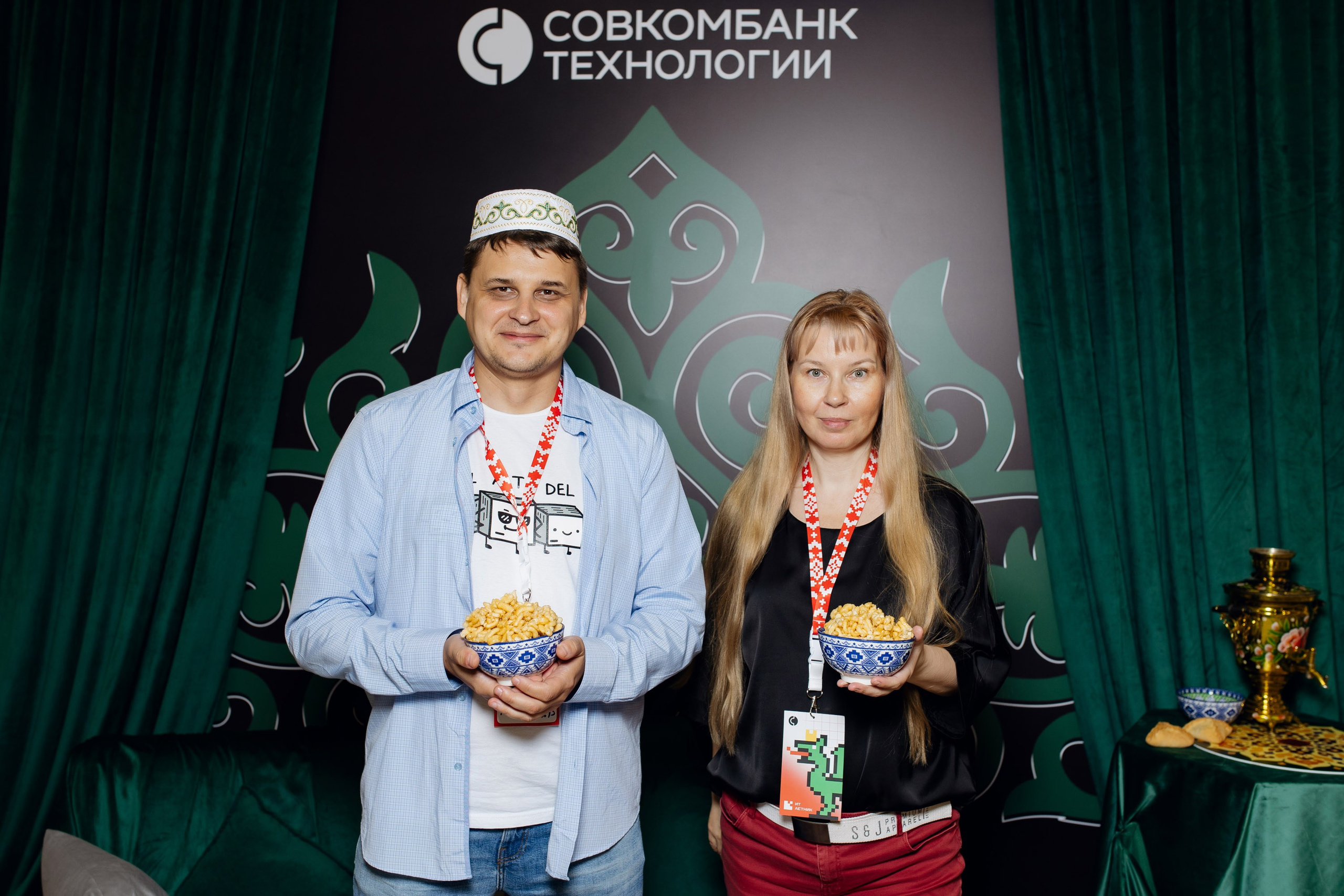 ИТ-Летник в Казани от Совкомбанк. Салихов Марат, свадебный и репортажный фотограф в Казани