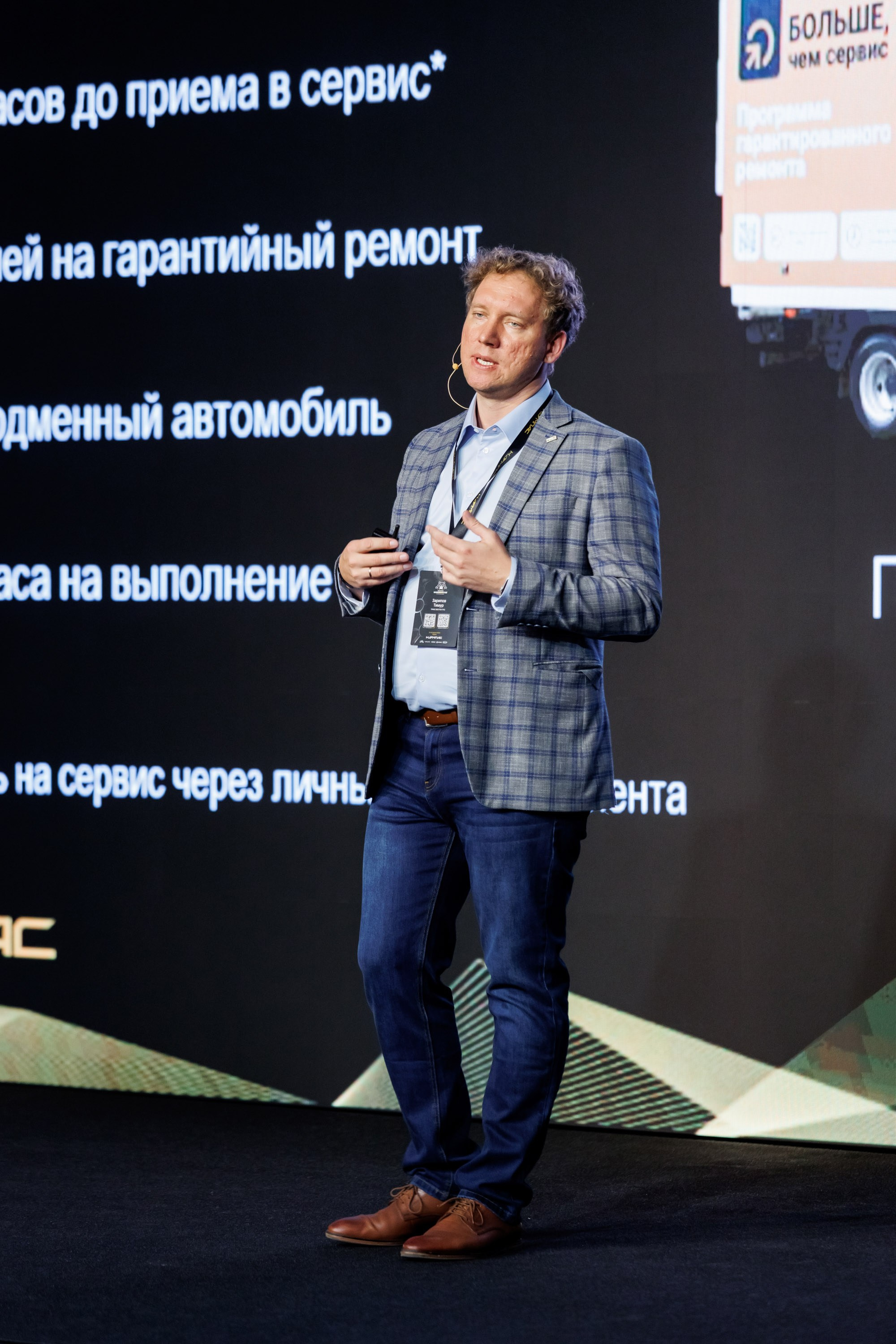 КАМАЗ Компас — Казань. Салихов Марат, свадебный и репортажный фотограф в Казани