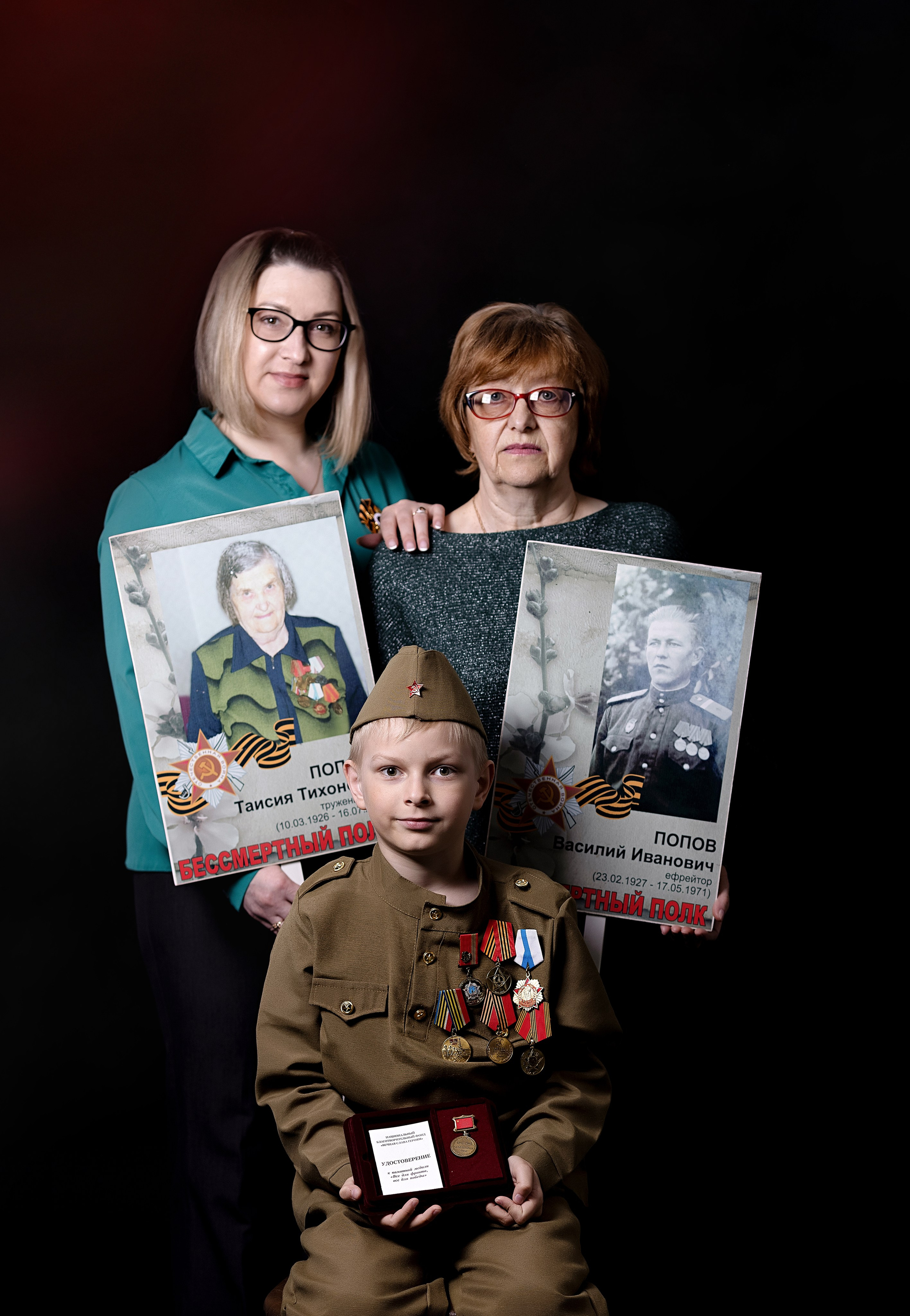 Всероссийский фотопроект «Китель Победы» г. Вилючинск. Ольга Смирнова юрист, фотограф