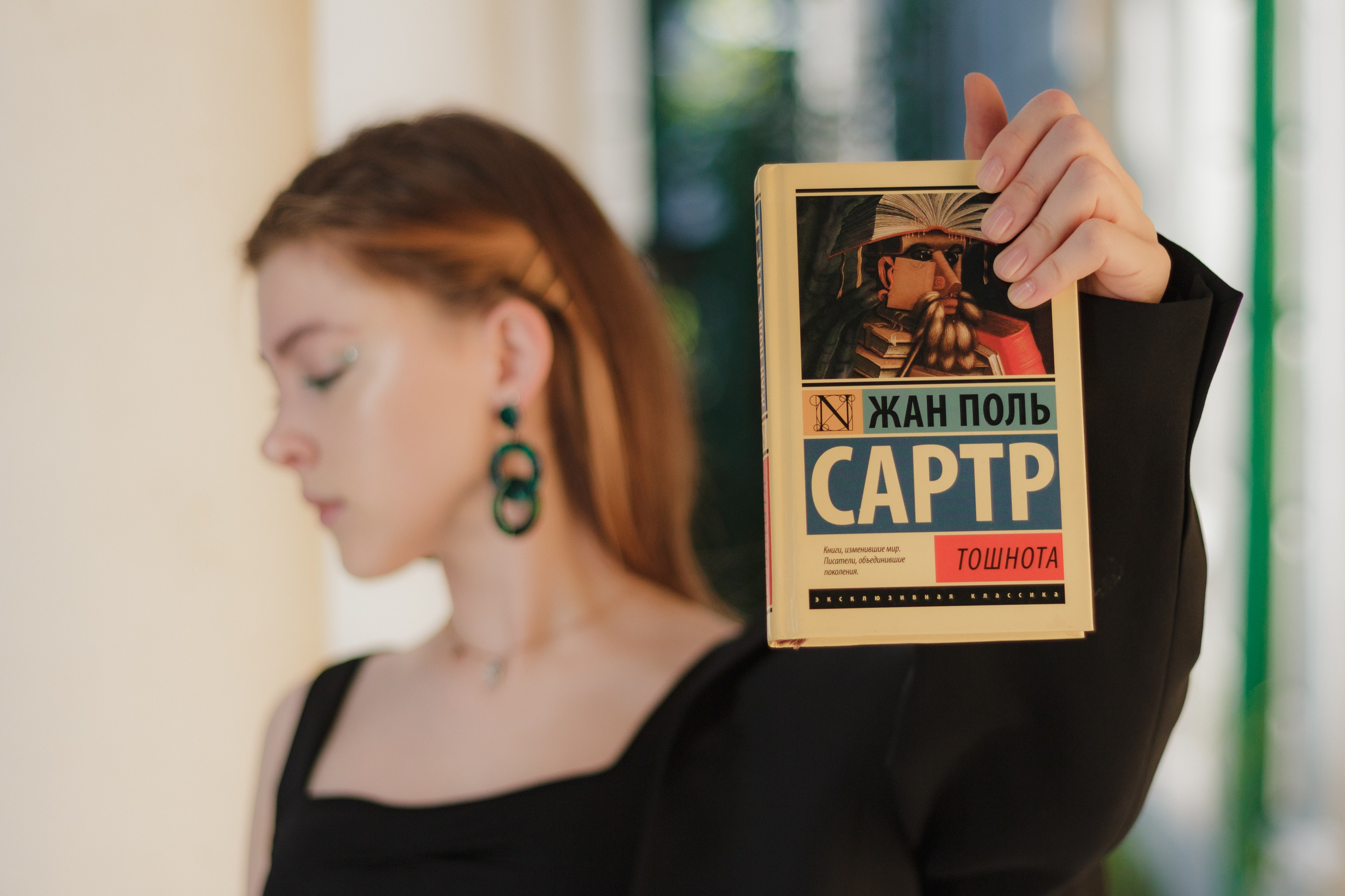 Xenon_street. Портретный и концертный фотограф в Москве Тугарин Александр