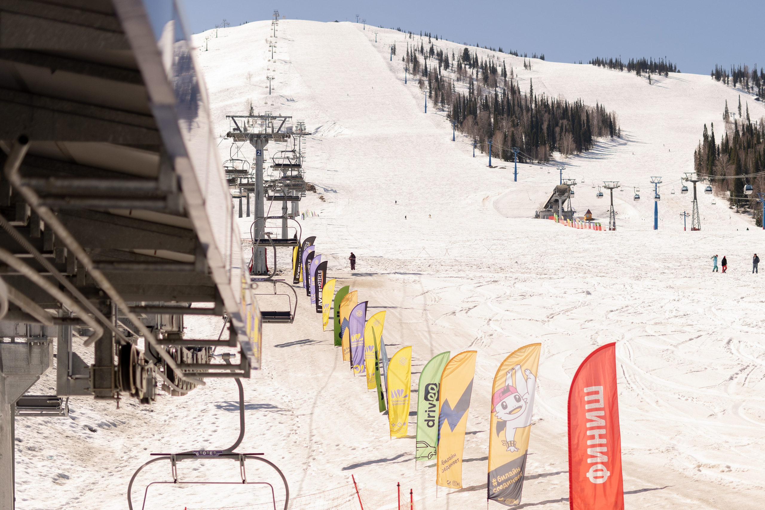 Грелка 16.04.24. Анастасия Паршукова — фотограф Шерегеш Новосибирск