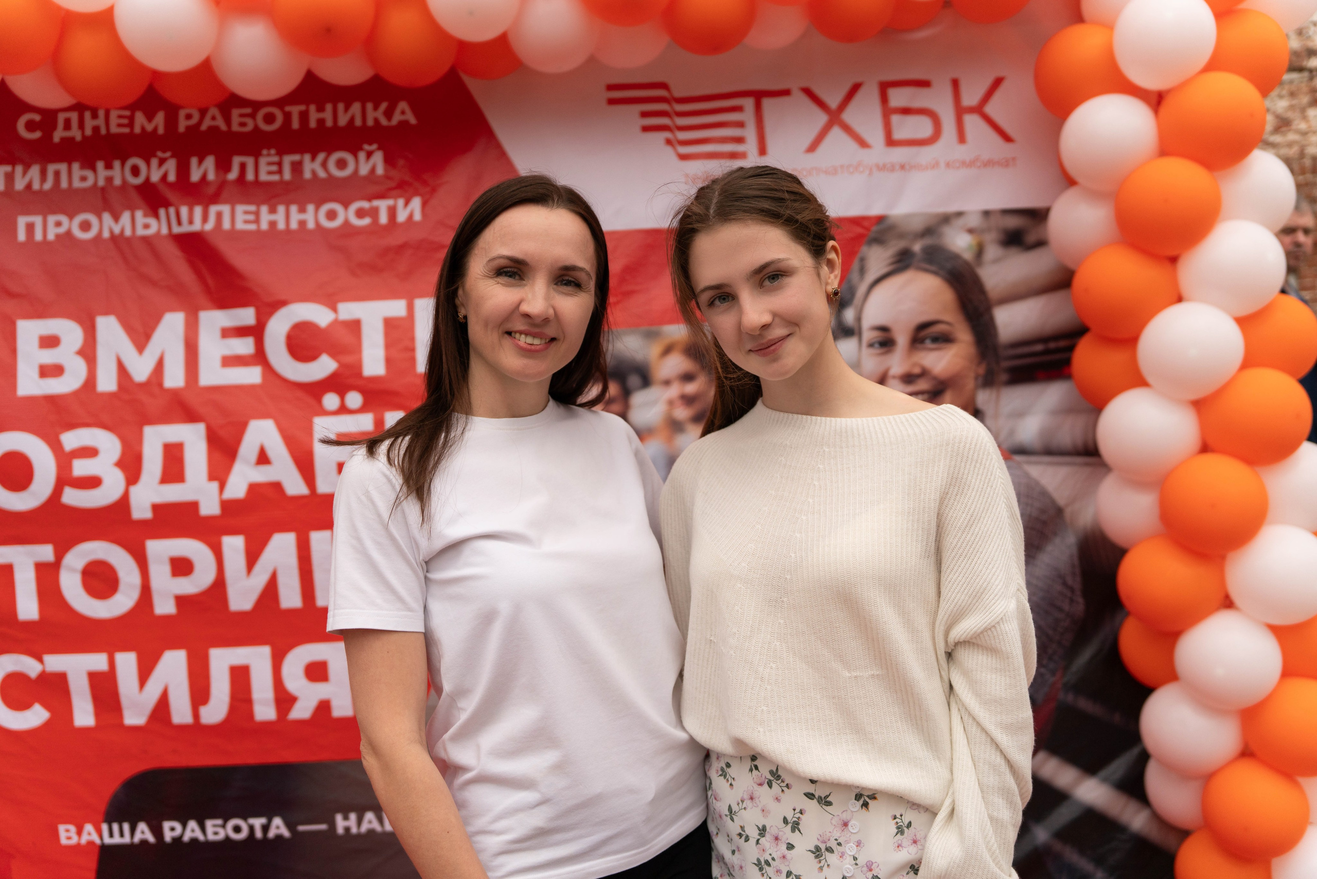 Юбилеи* Корпоративы* Дни Рождения