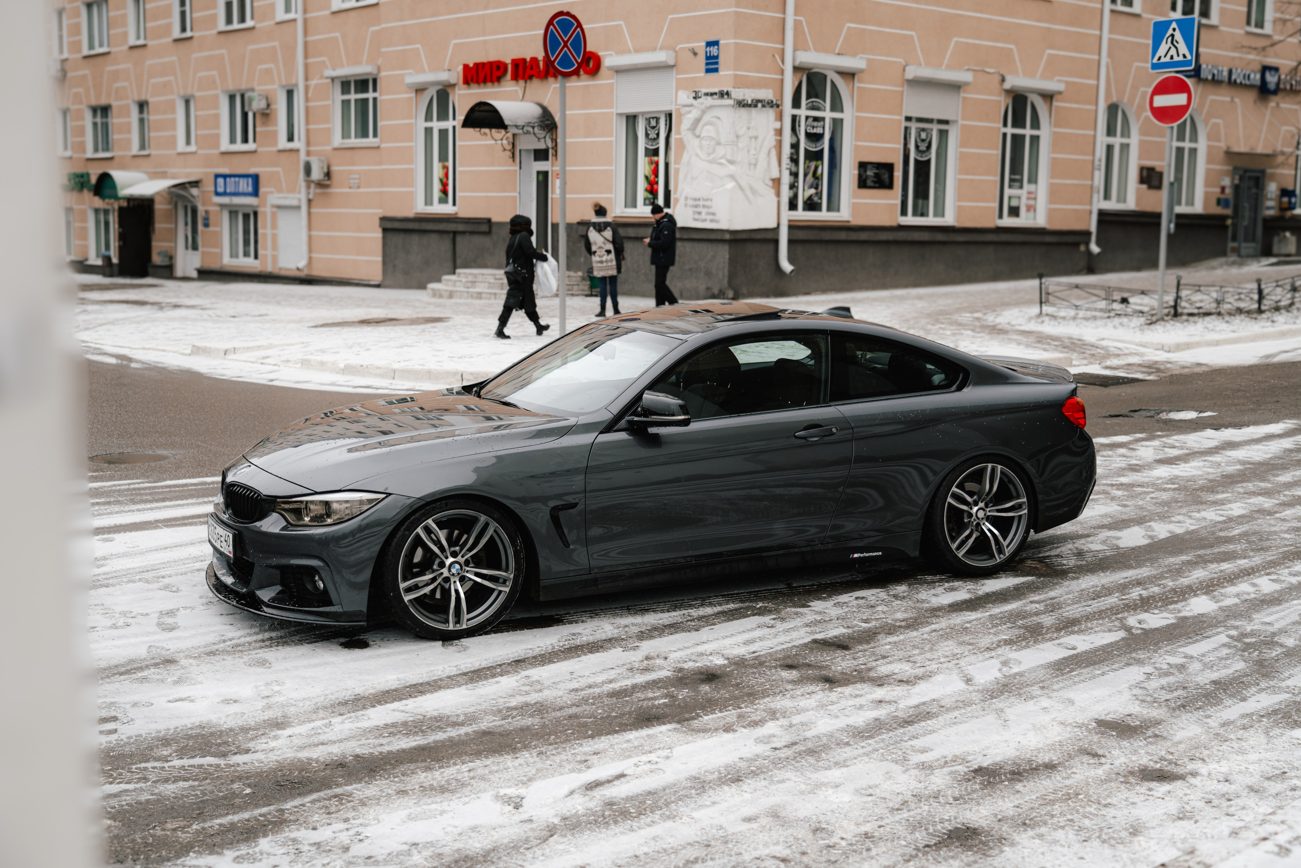 BMW 4 Coupe. Vlad Trykov